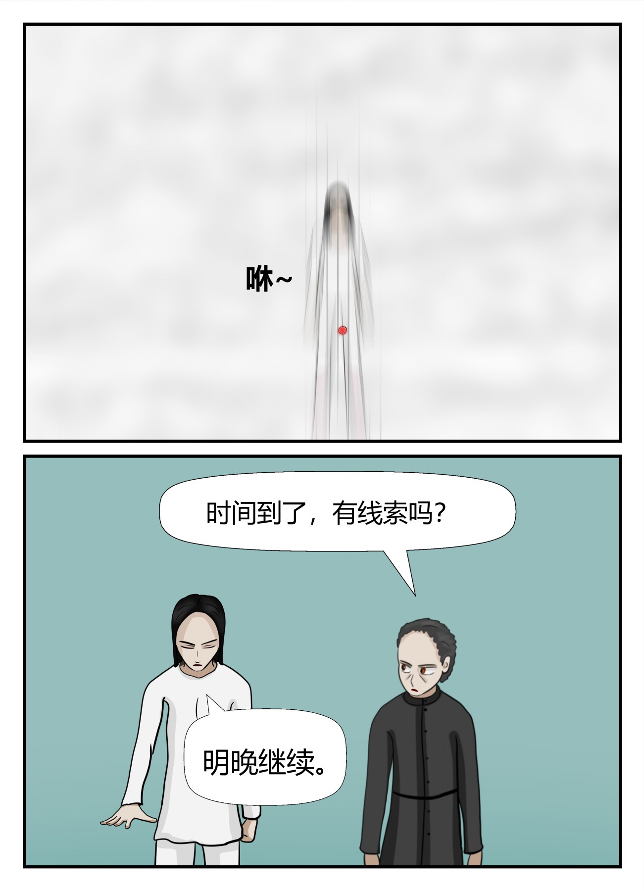 50