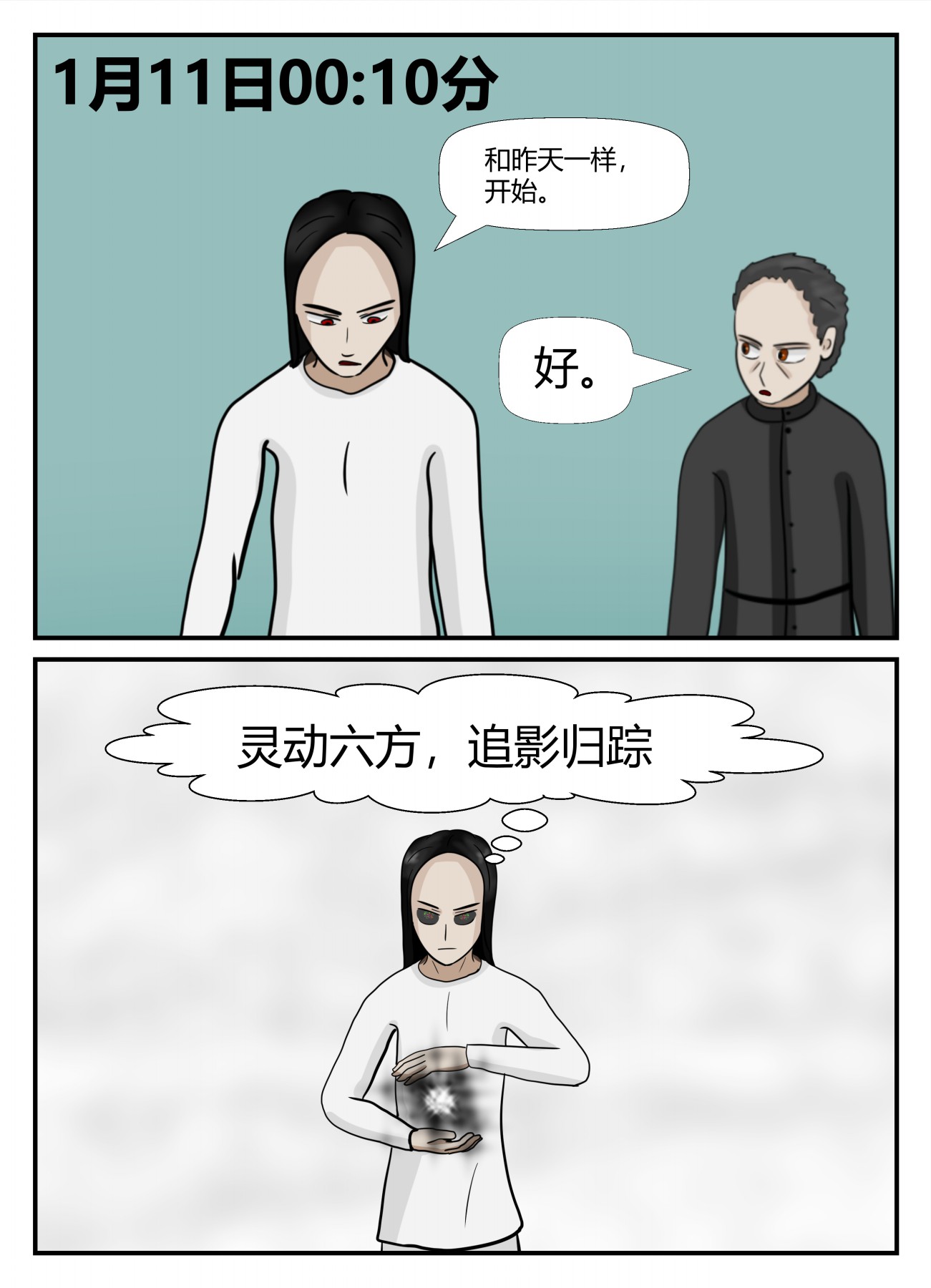 53