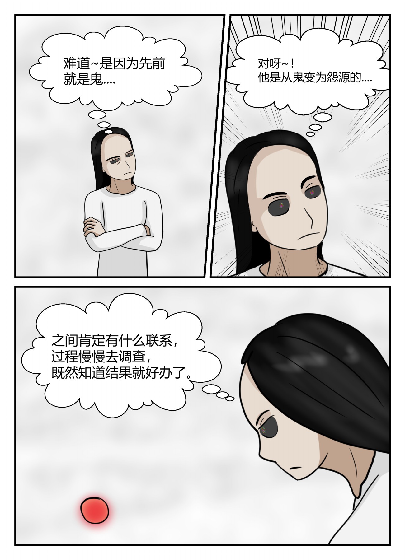 60