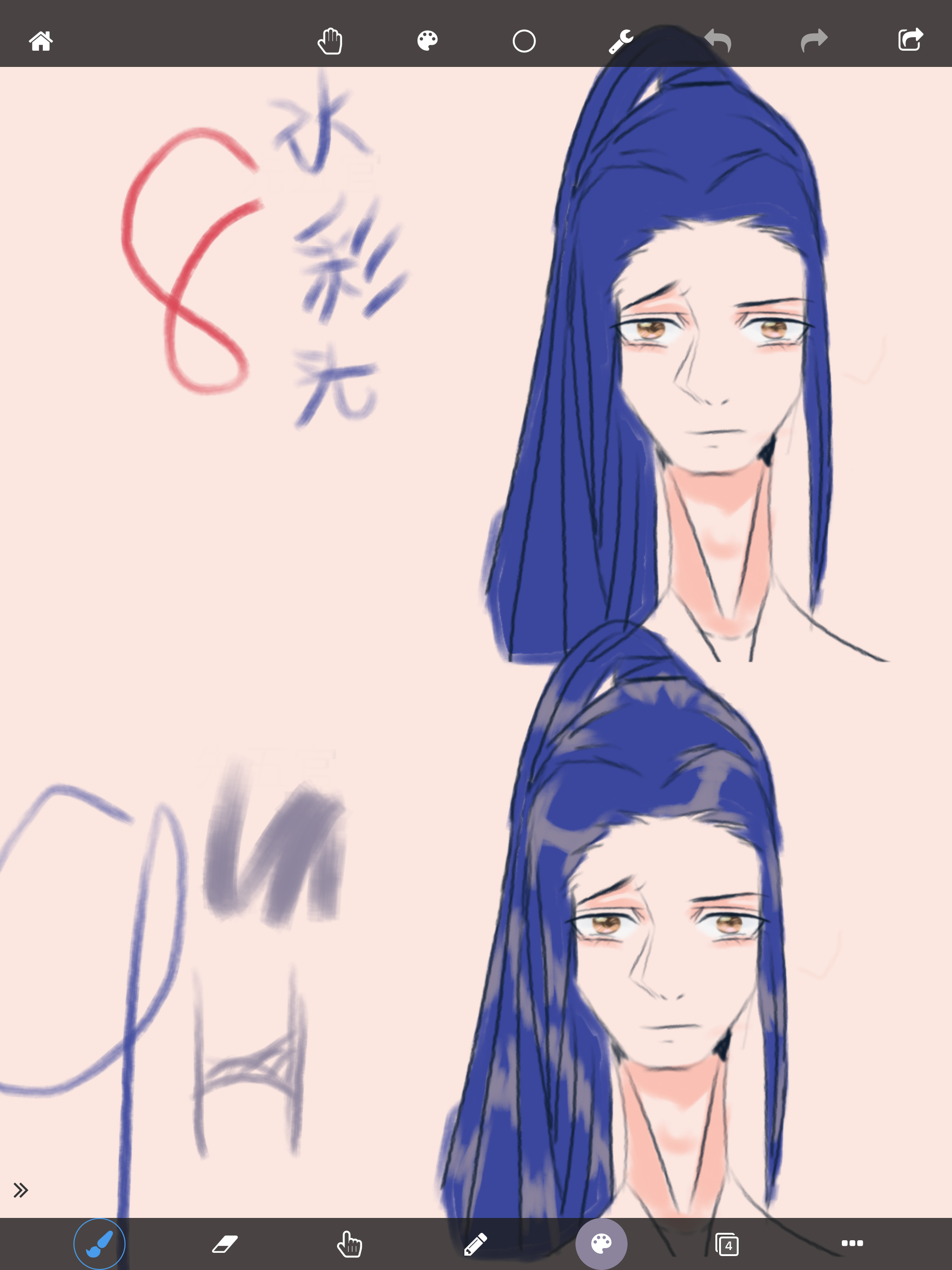 6