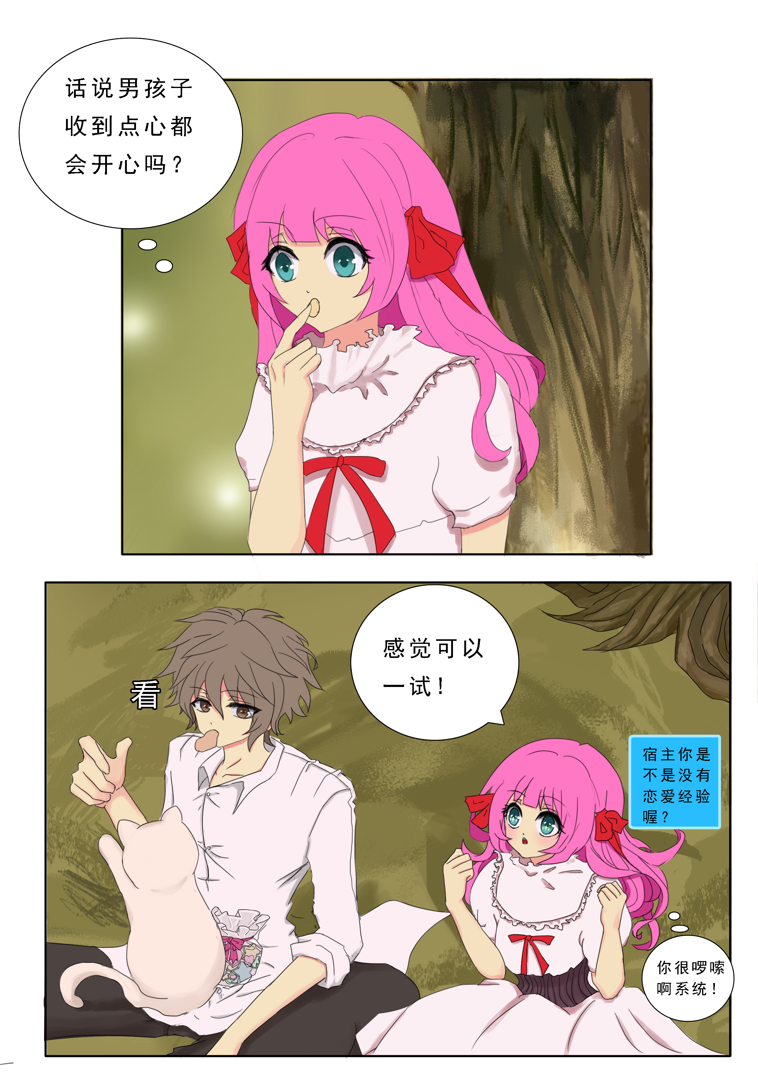 9.jpg