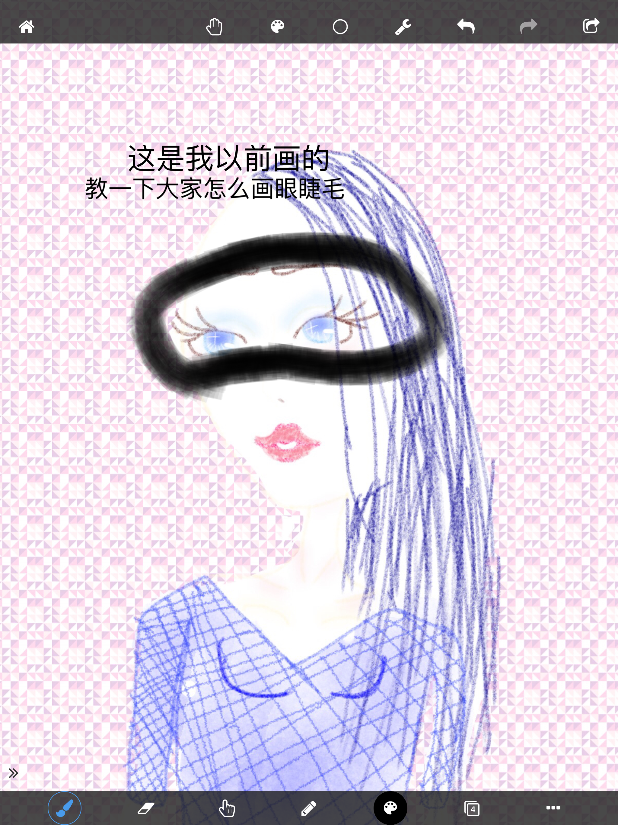 6