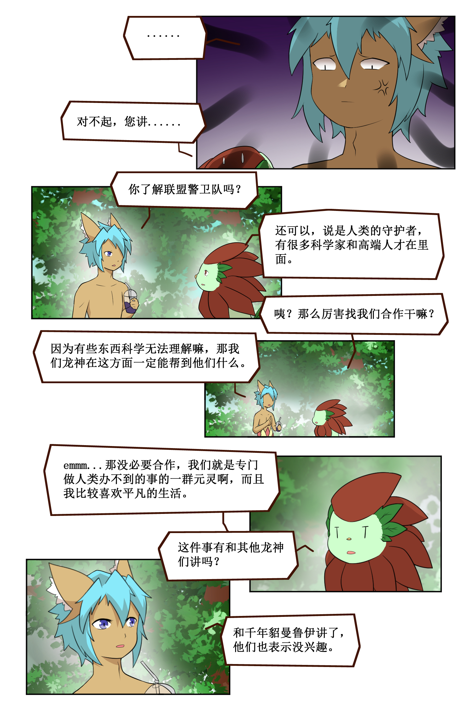 4