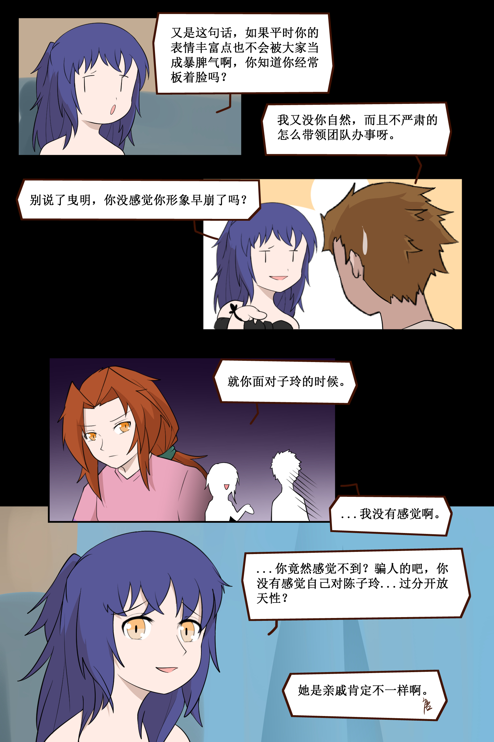 12