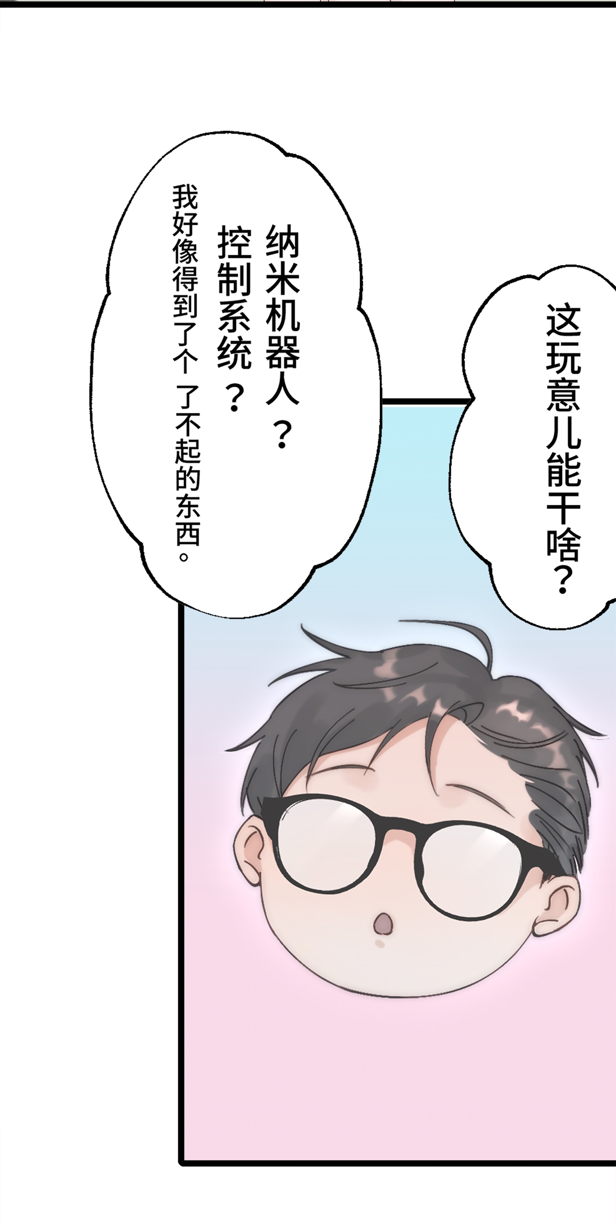 31