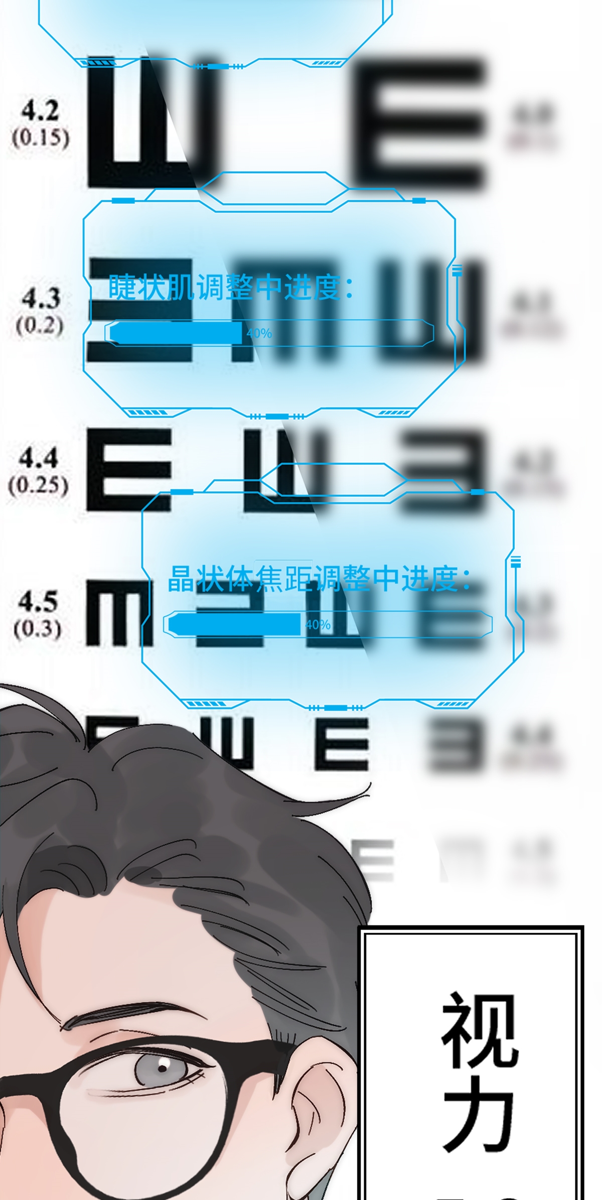 37