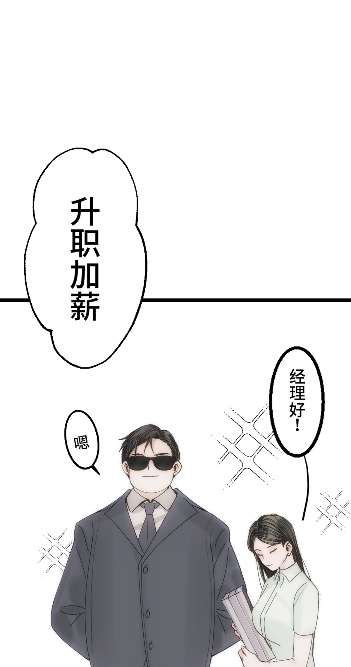 44