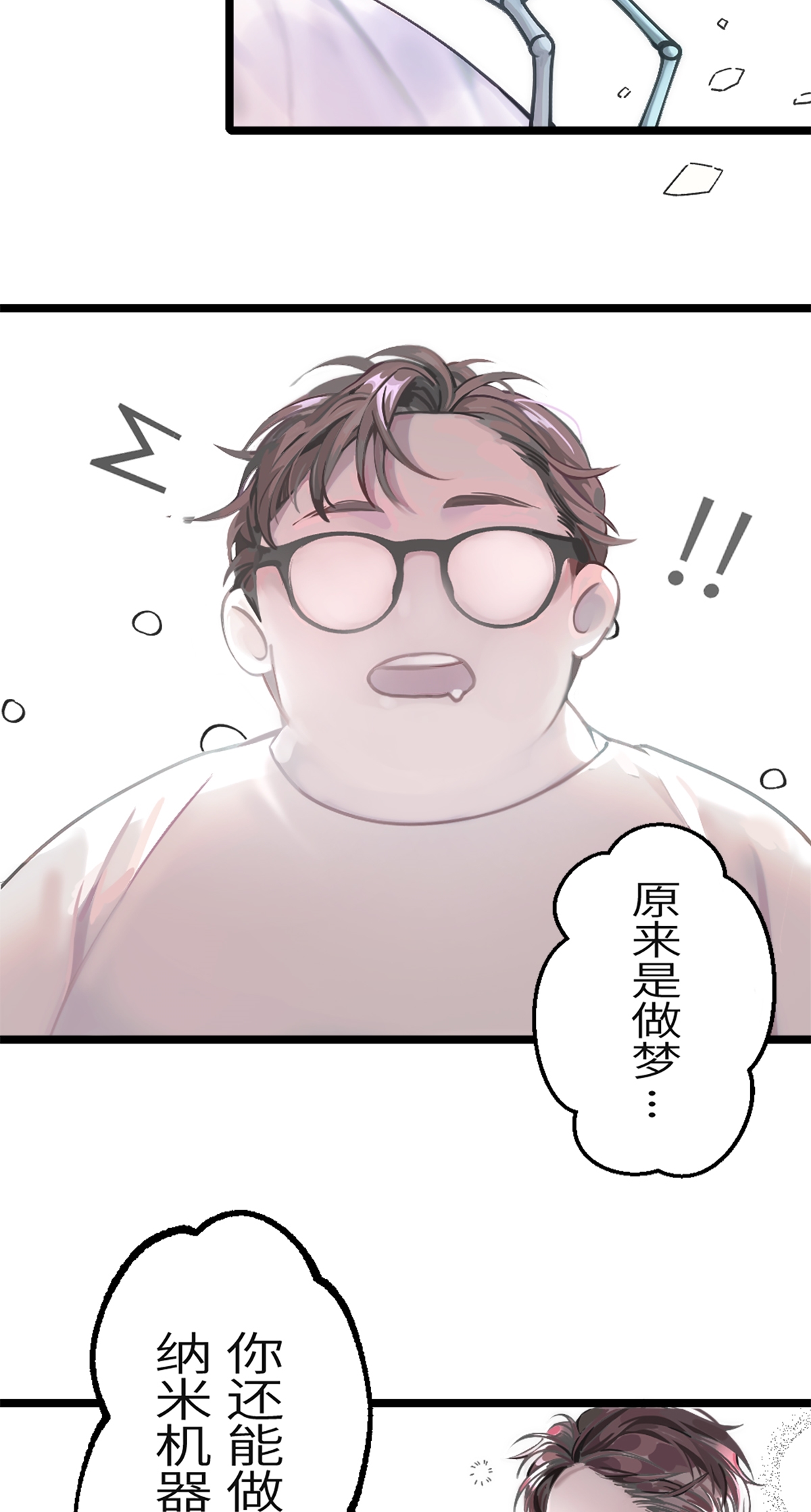 53