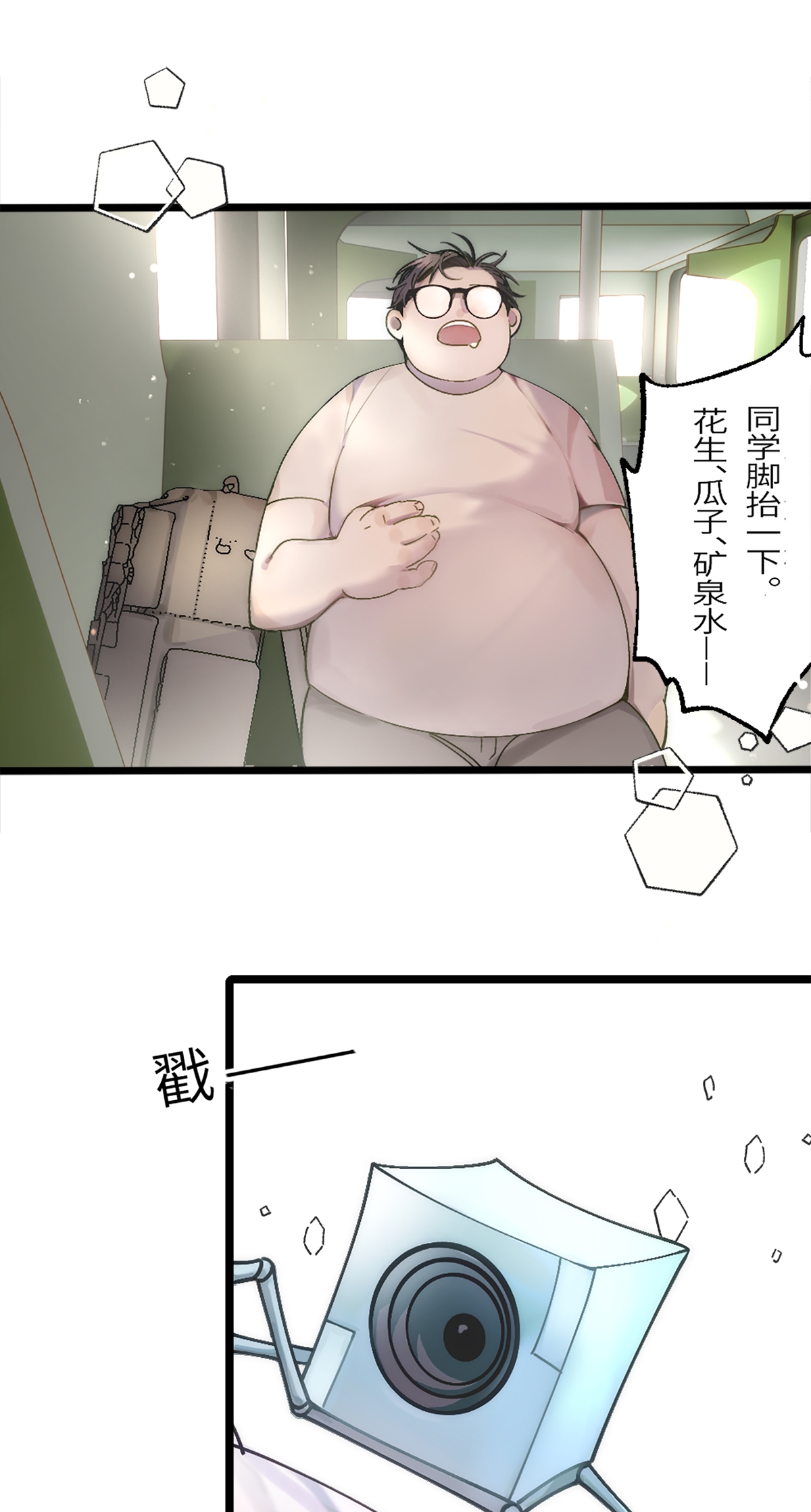 52