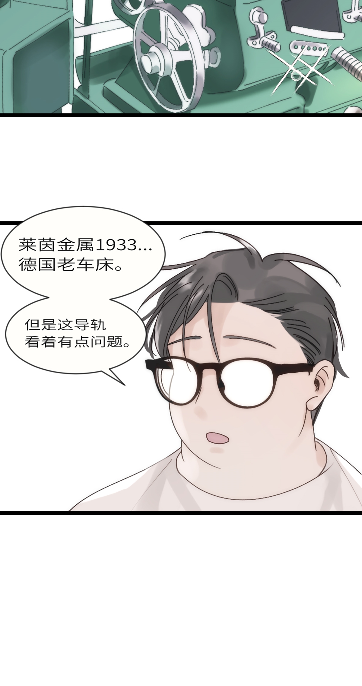 36