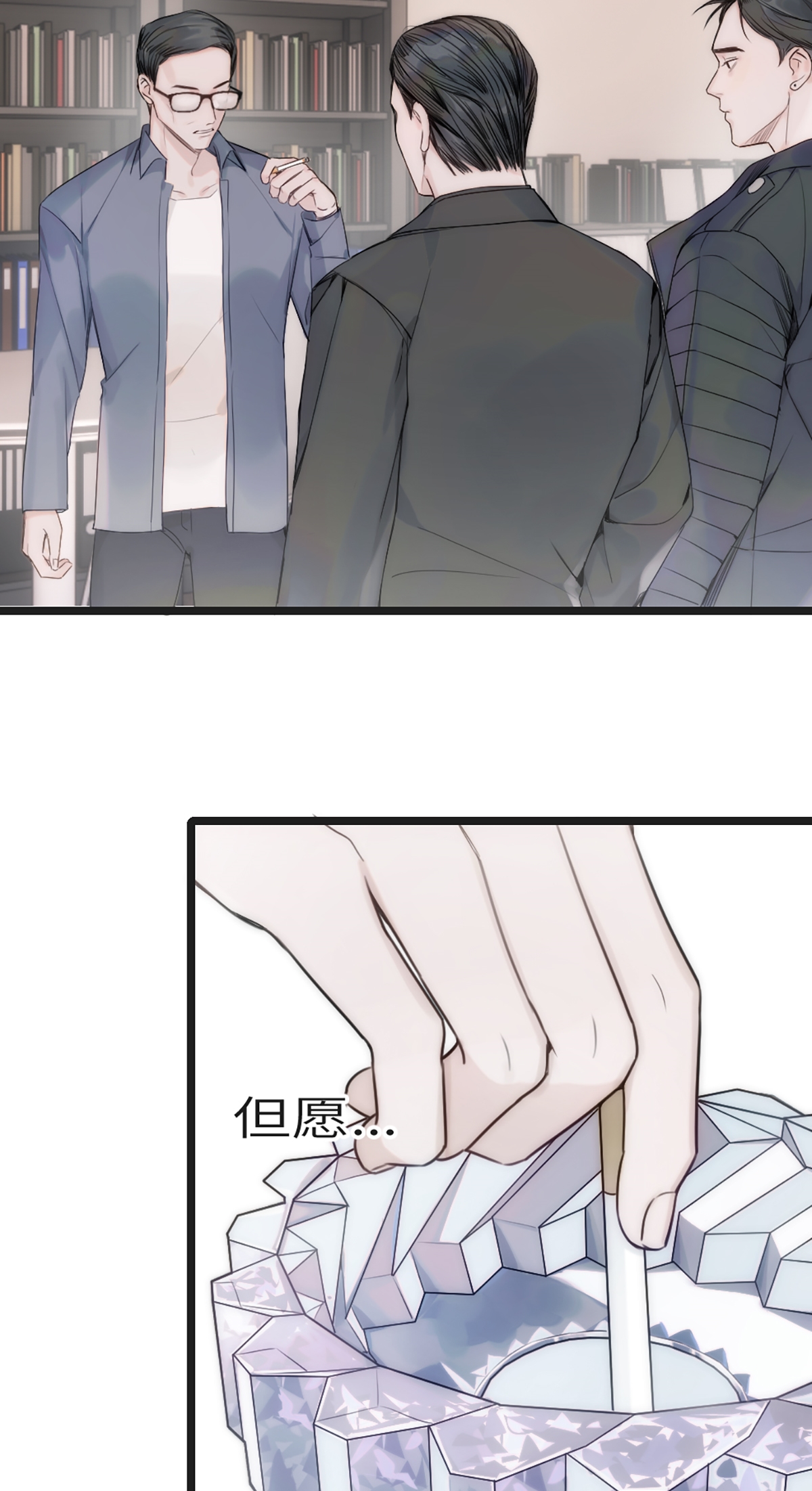 34