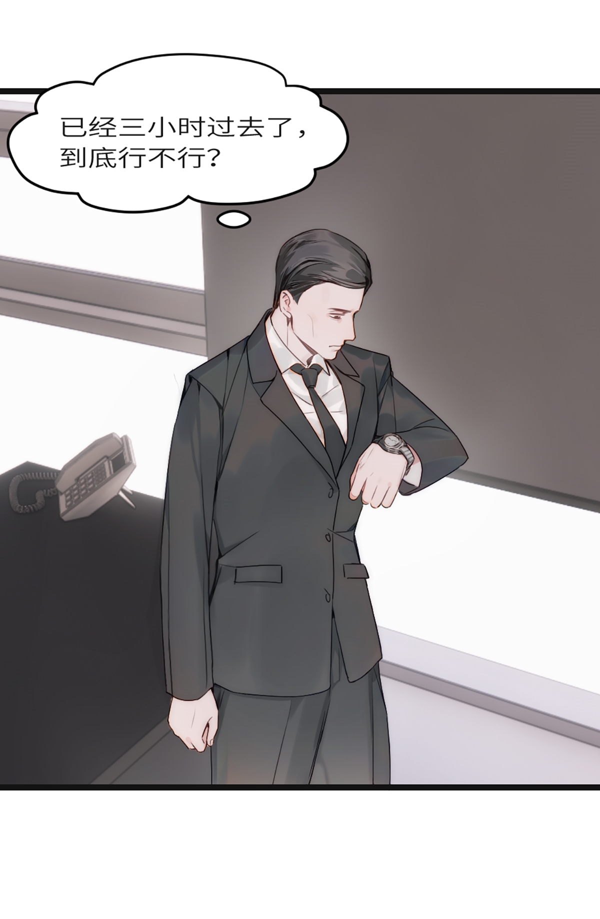 37
