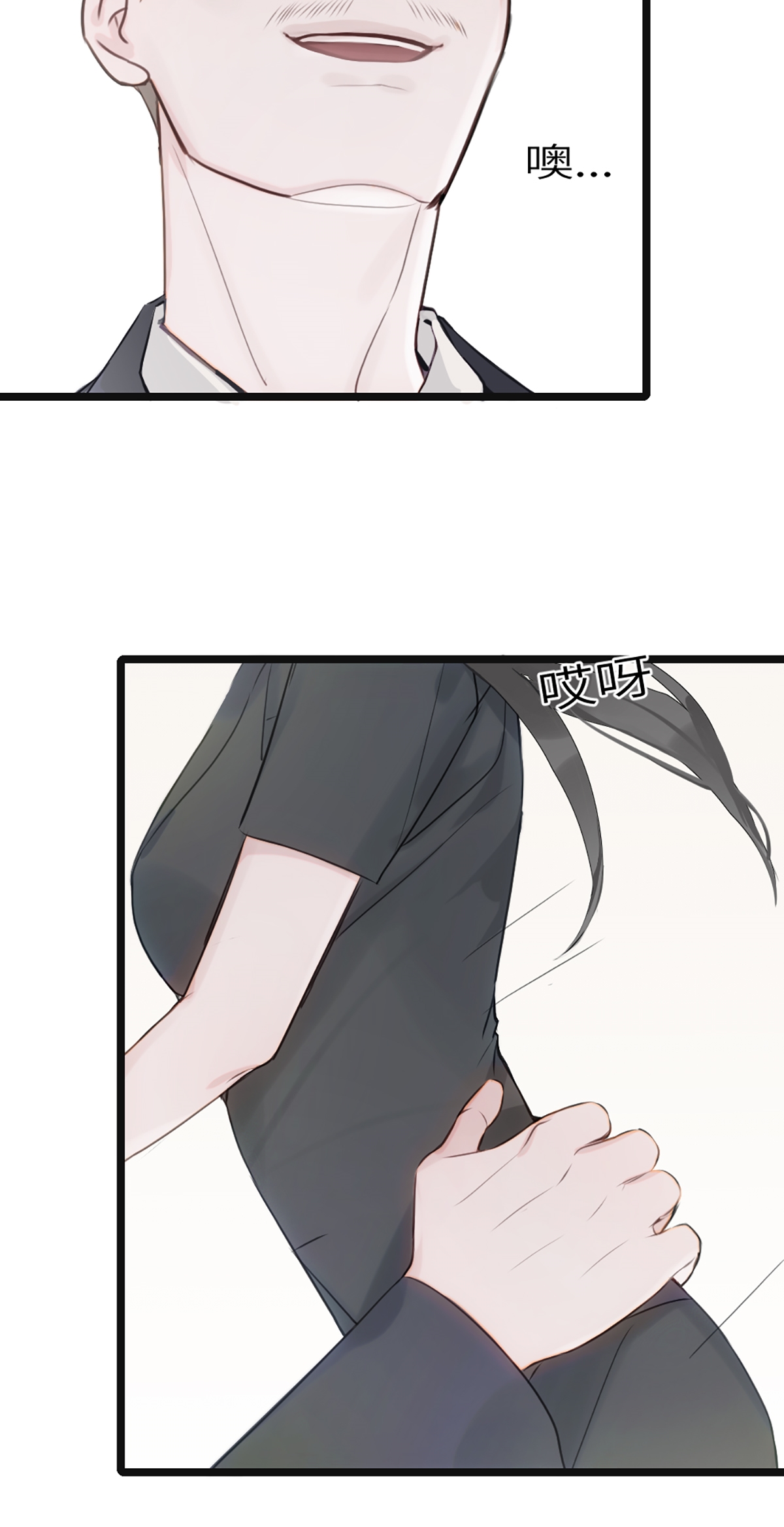 34
