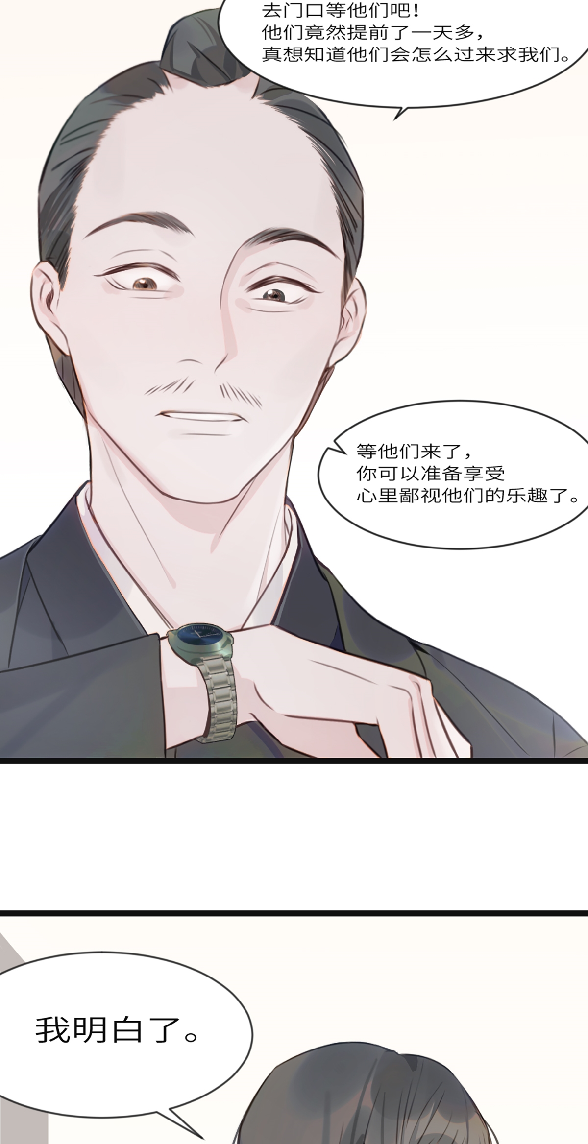 39