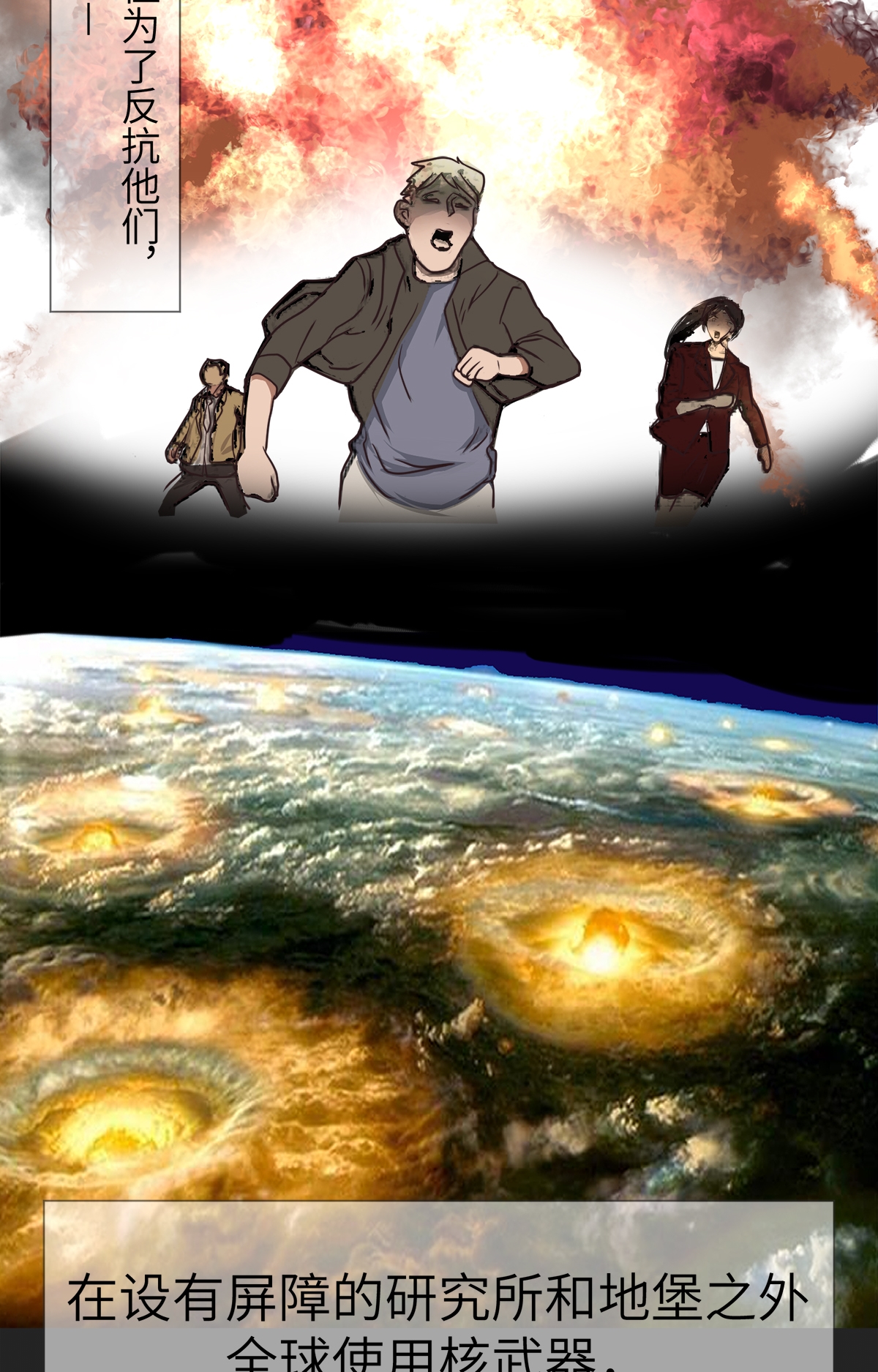 18