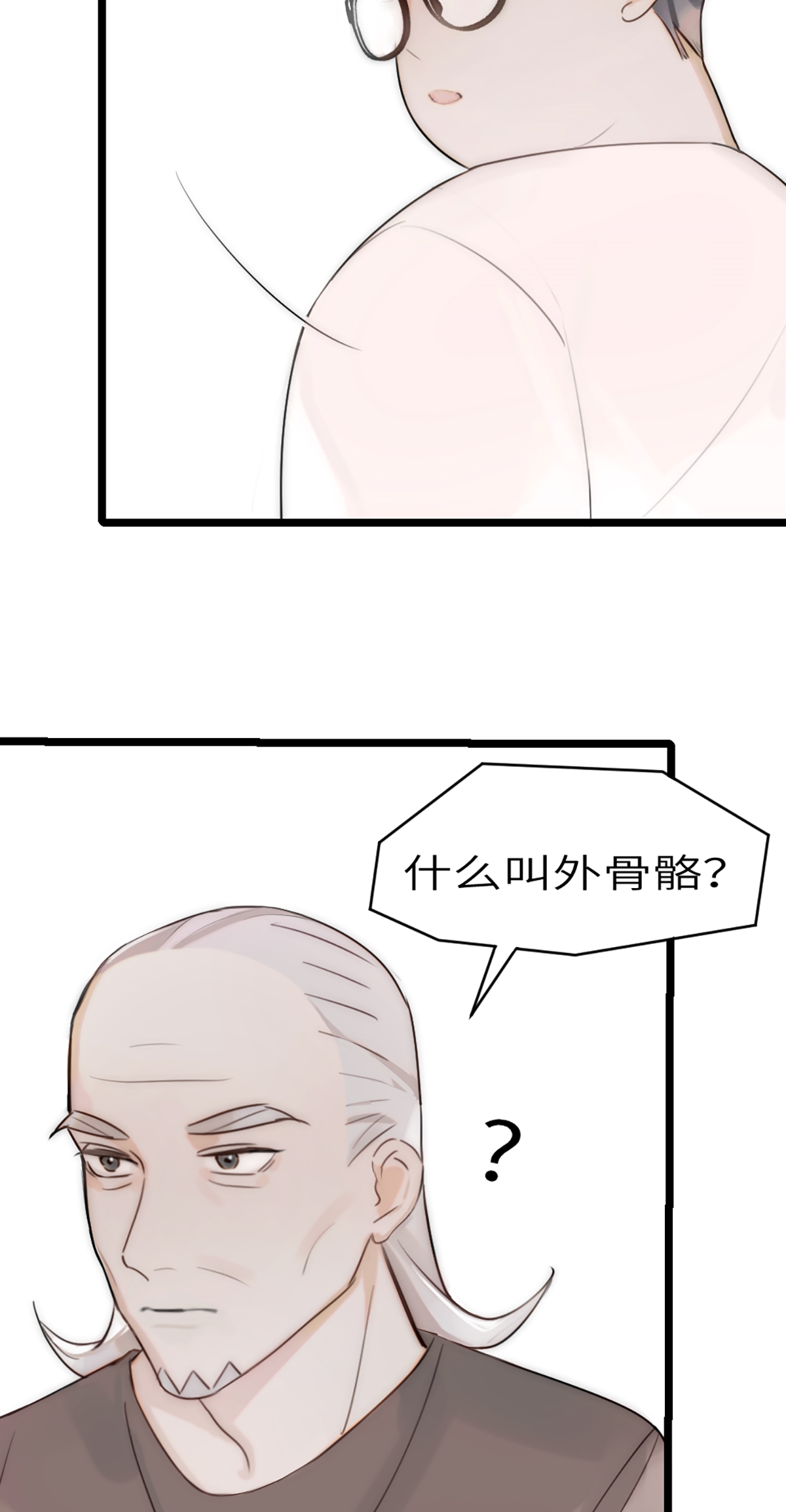 31