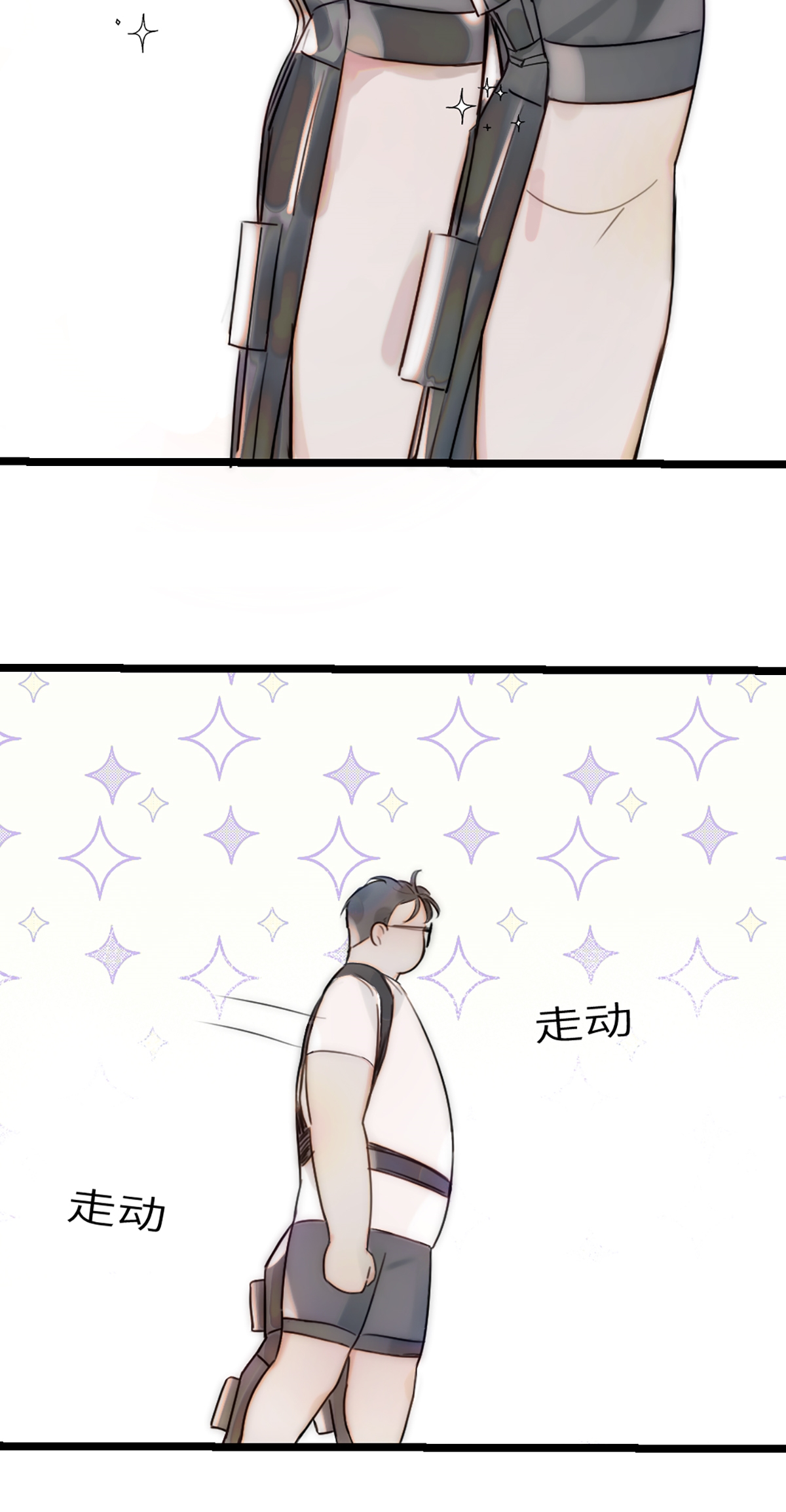 33