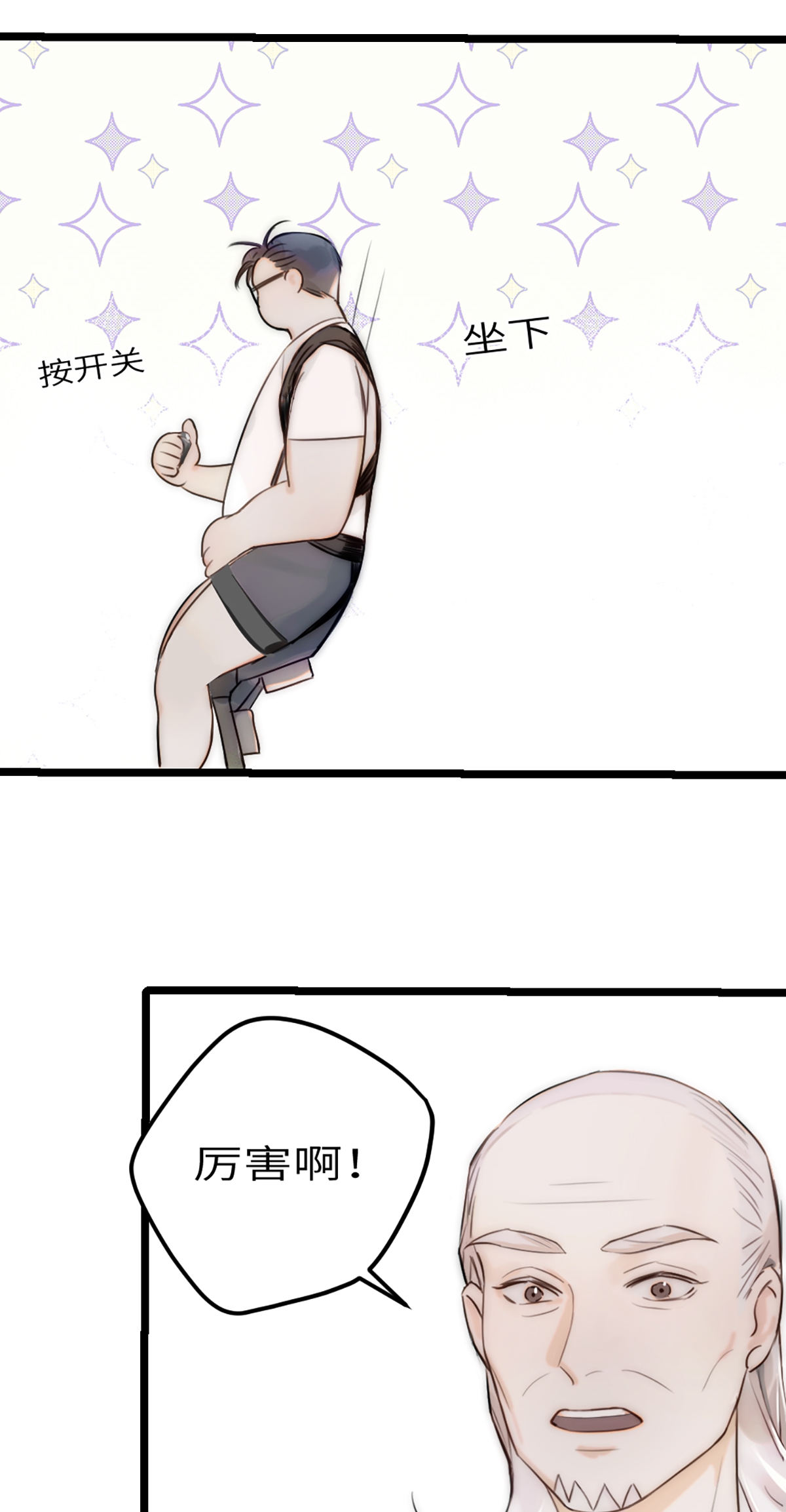 34