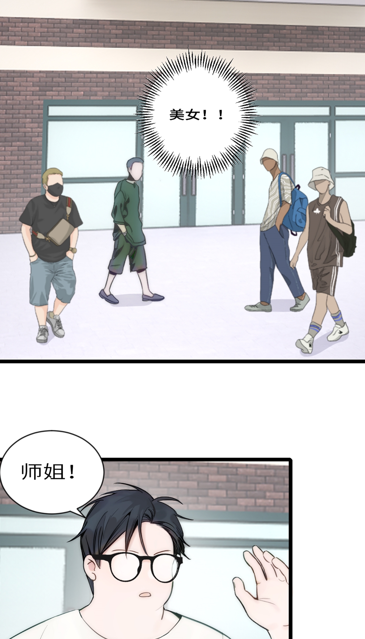 31