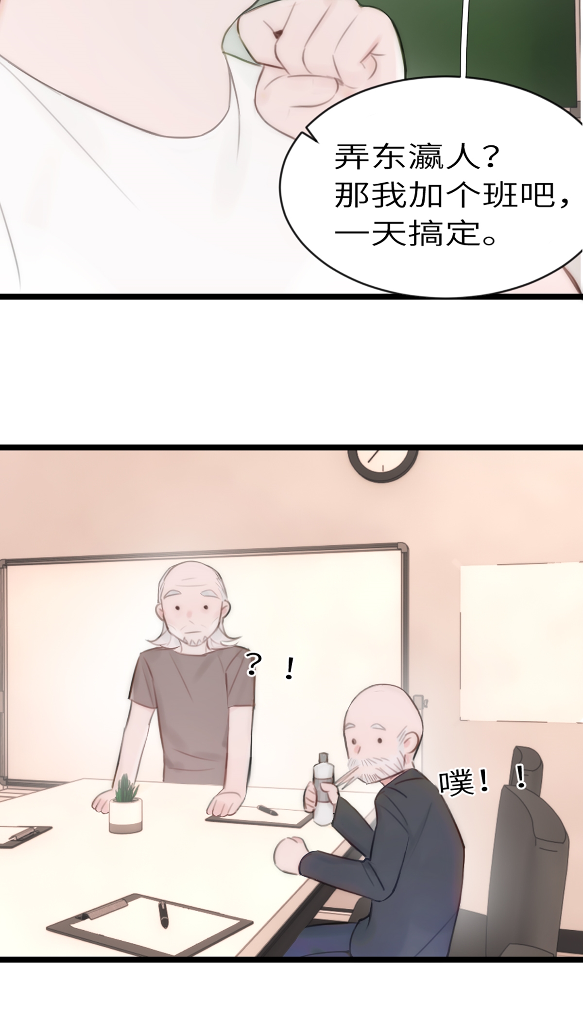 36