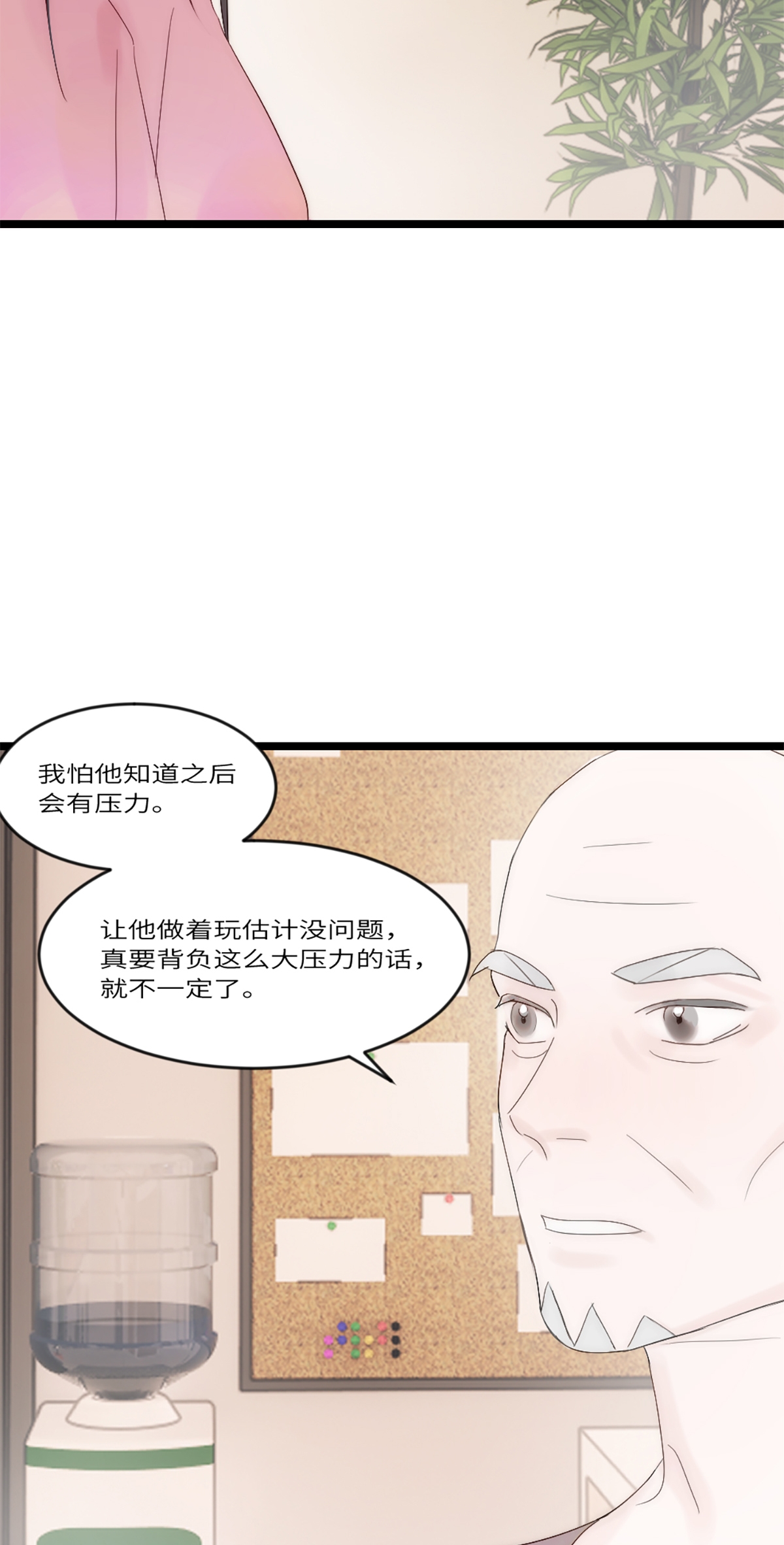 39