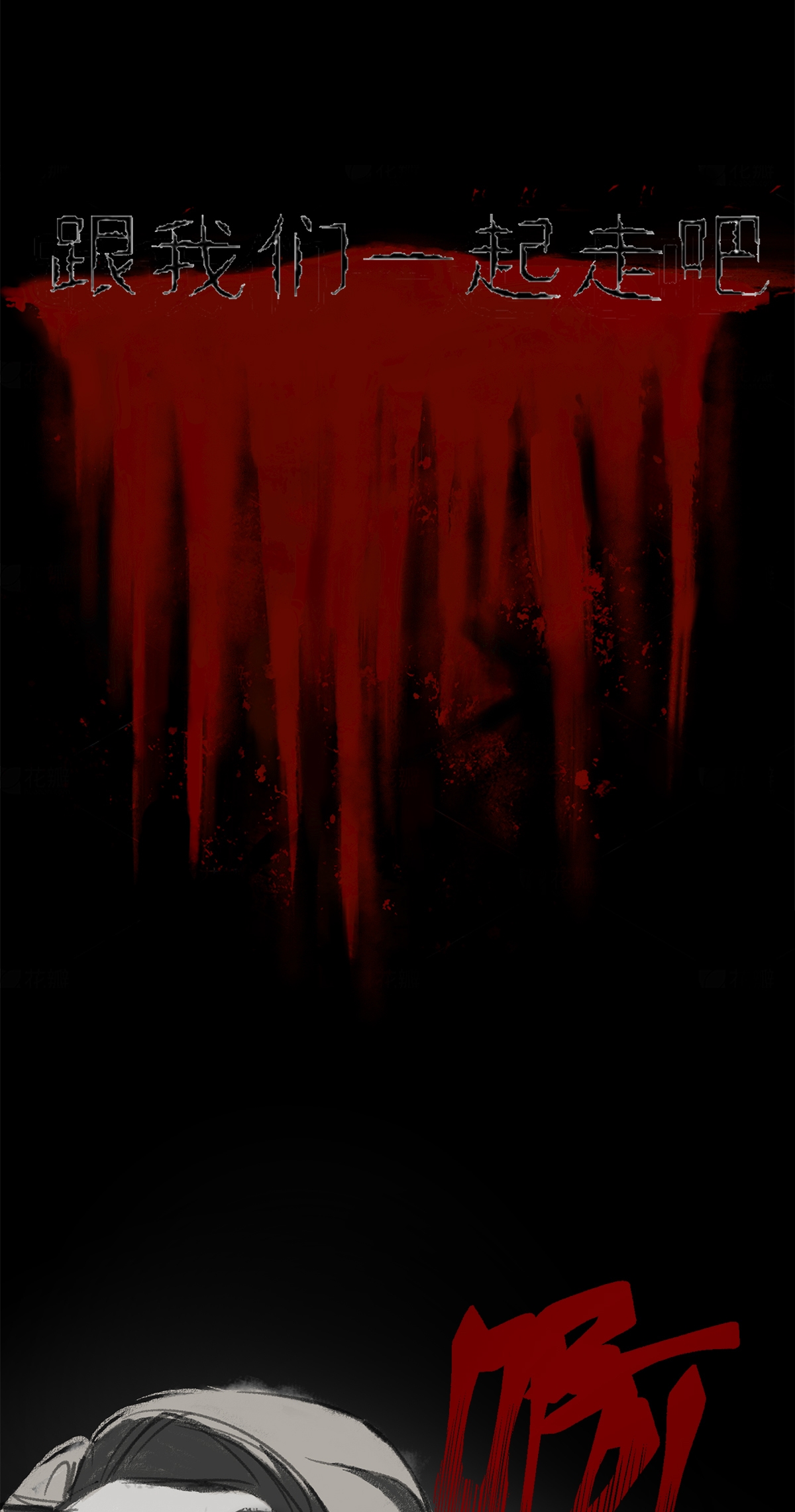 28
