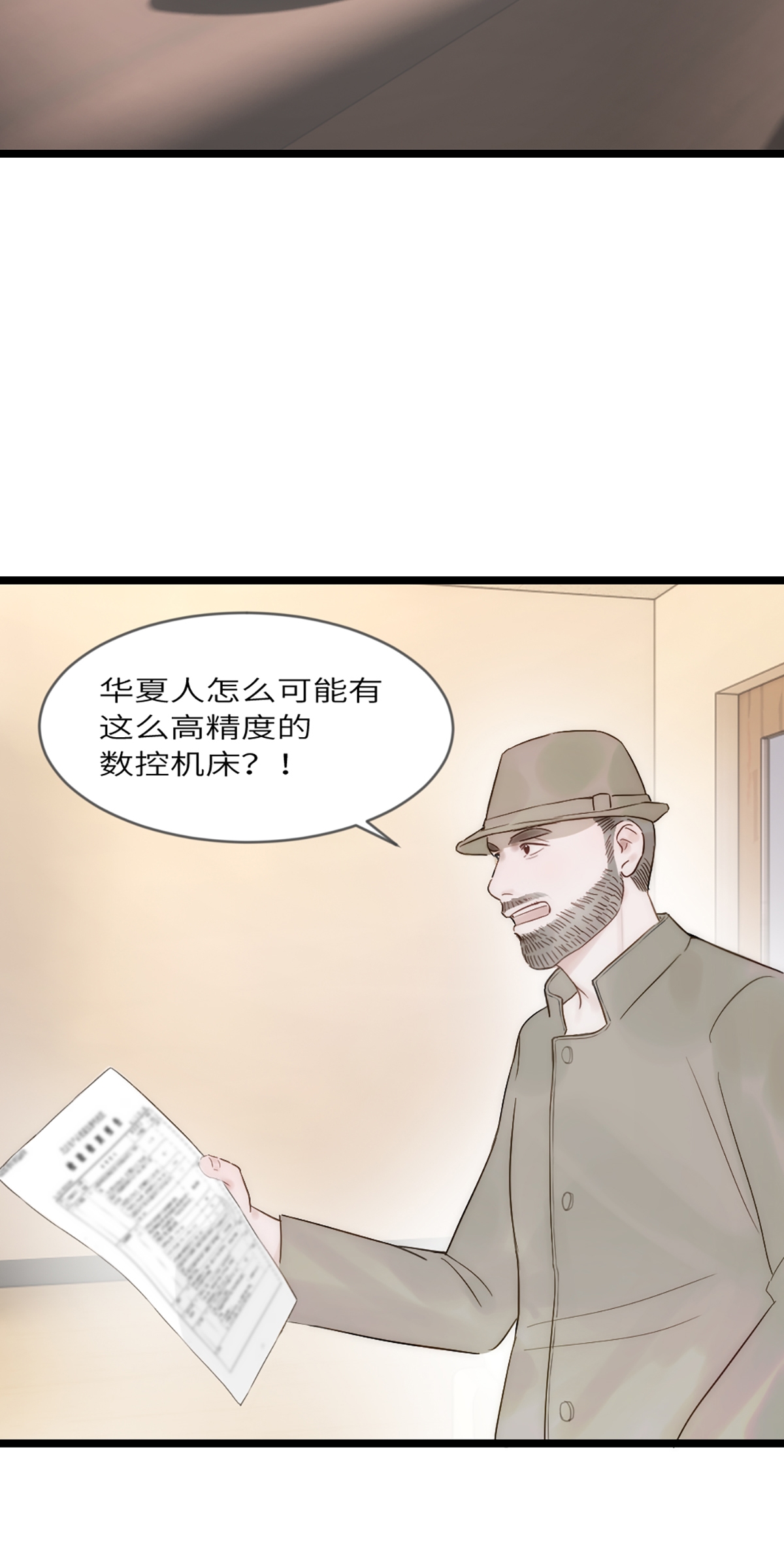 37
