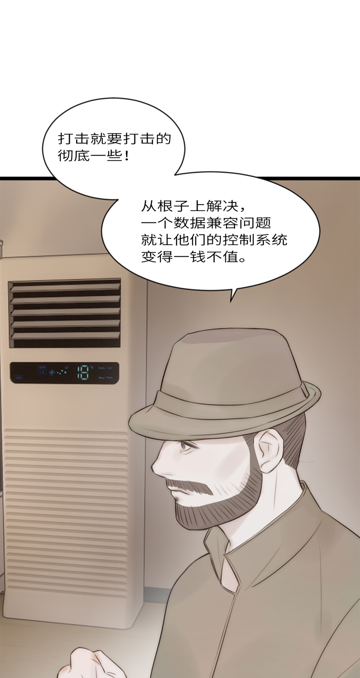 27
