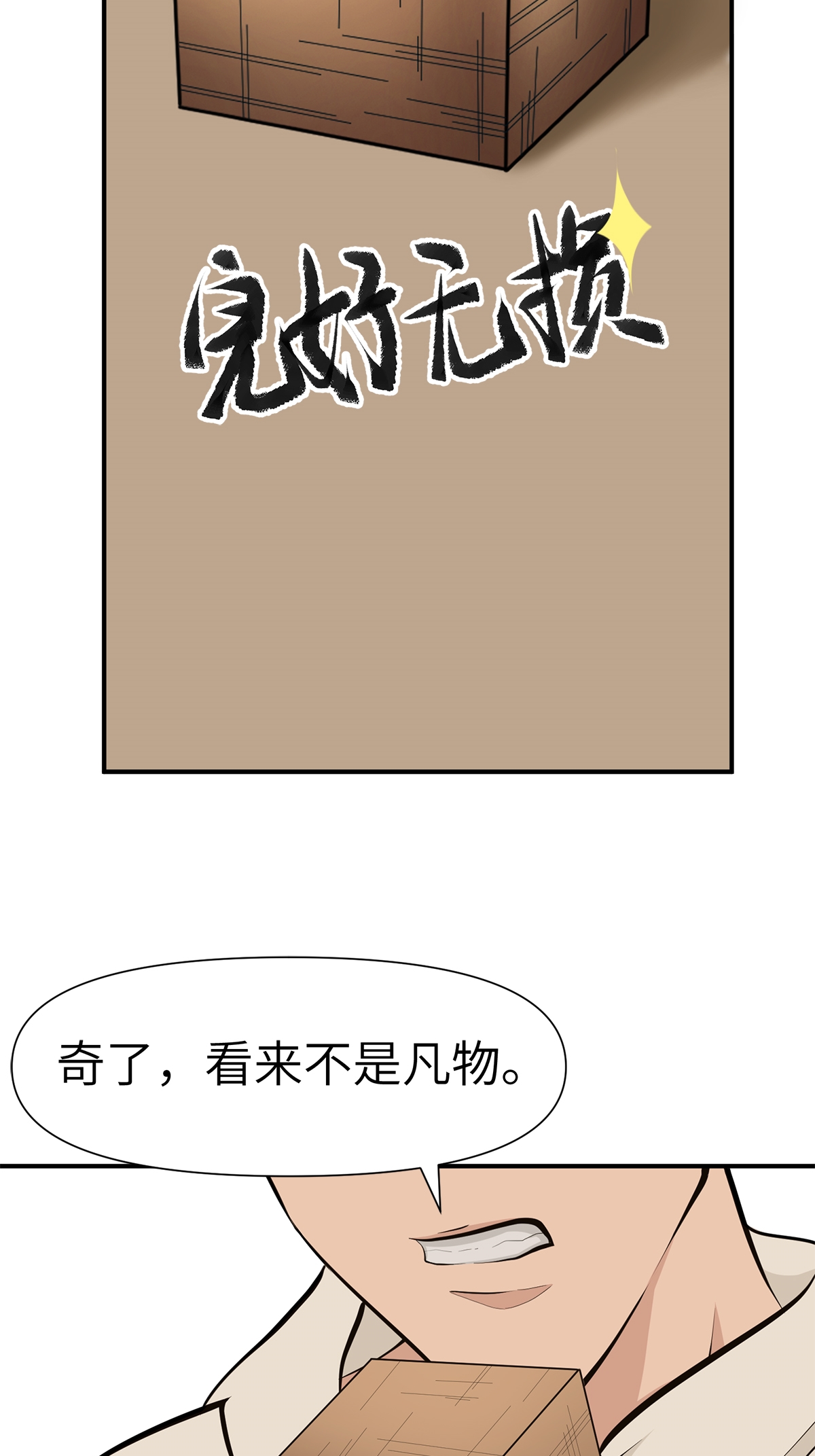 35