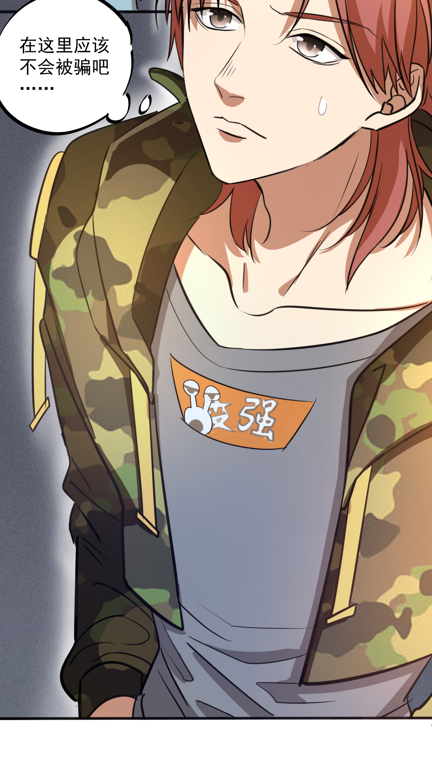 24