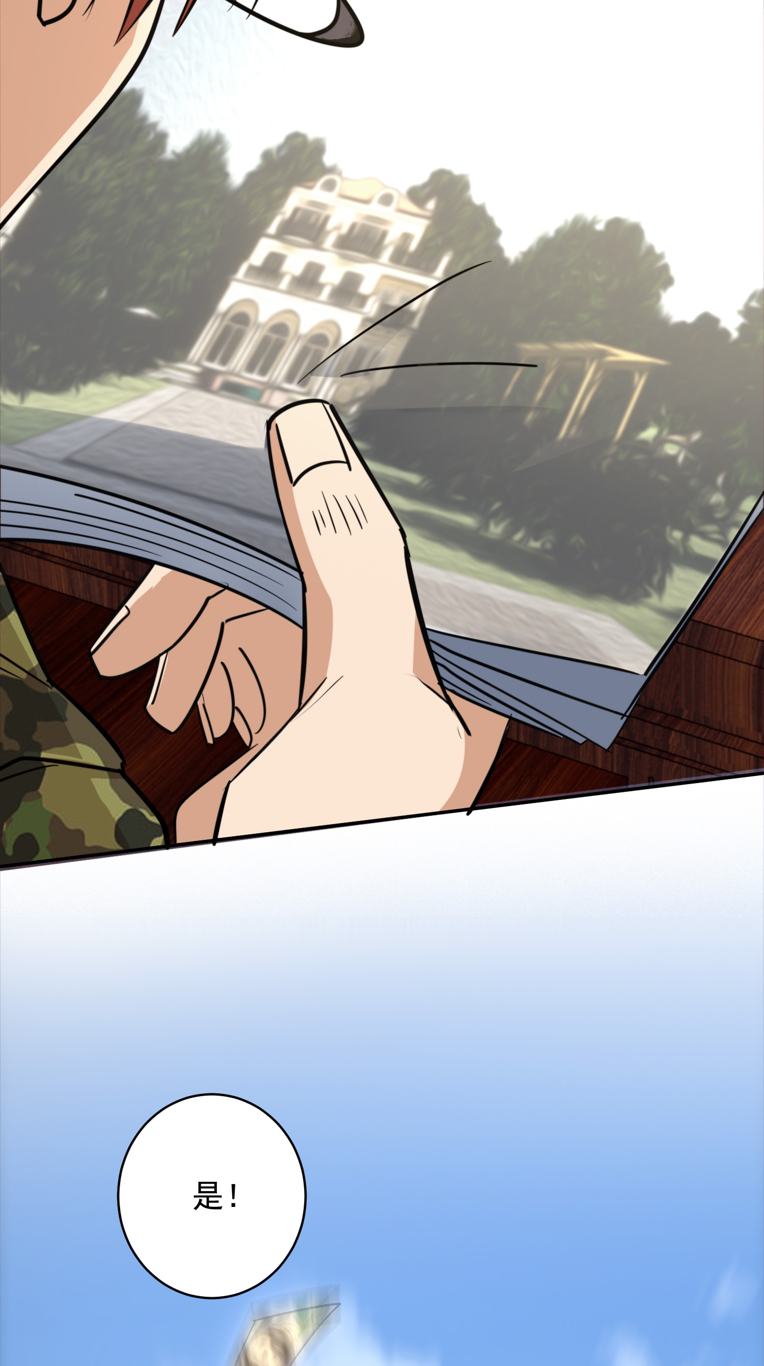 37