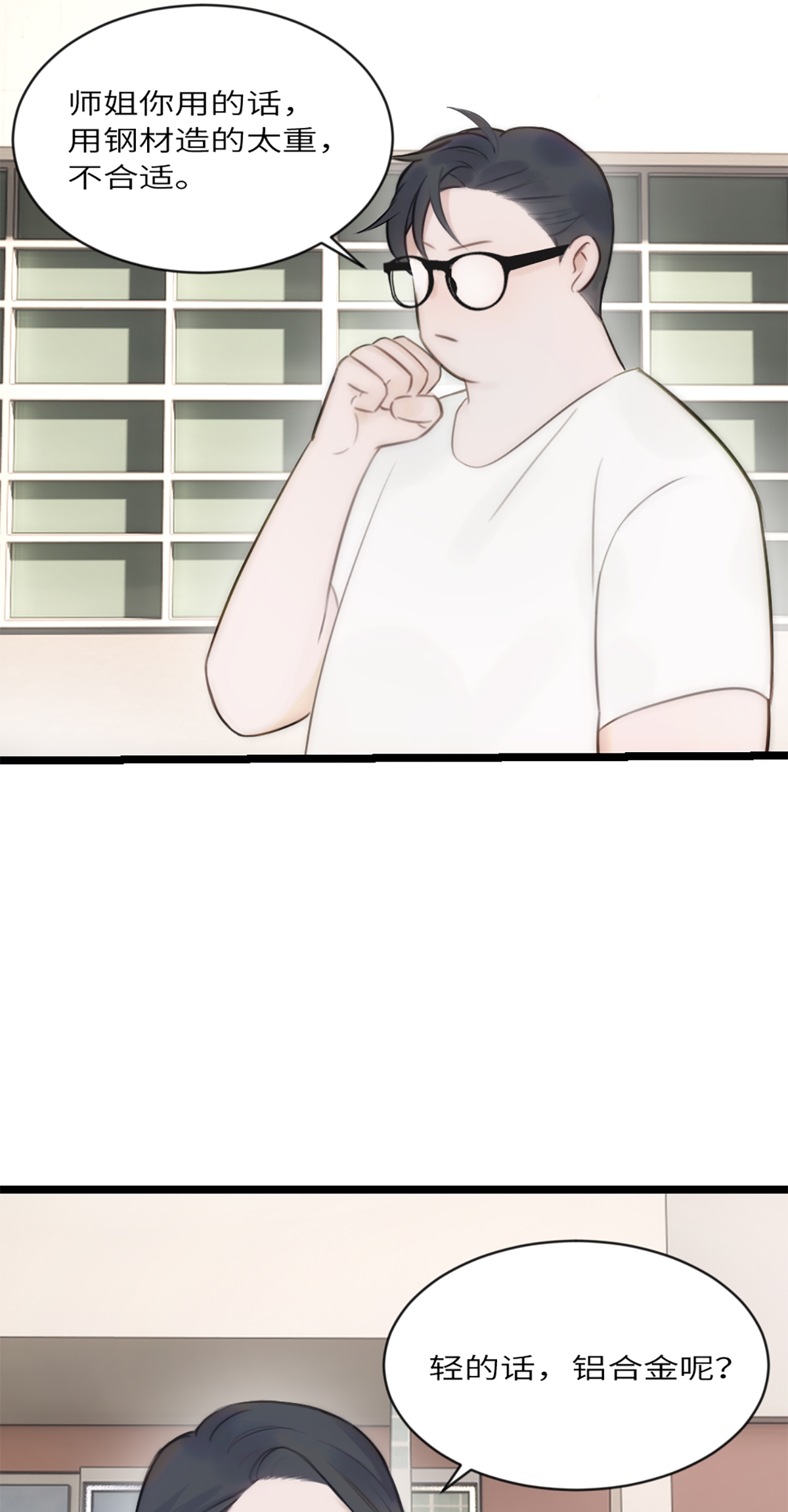28