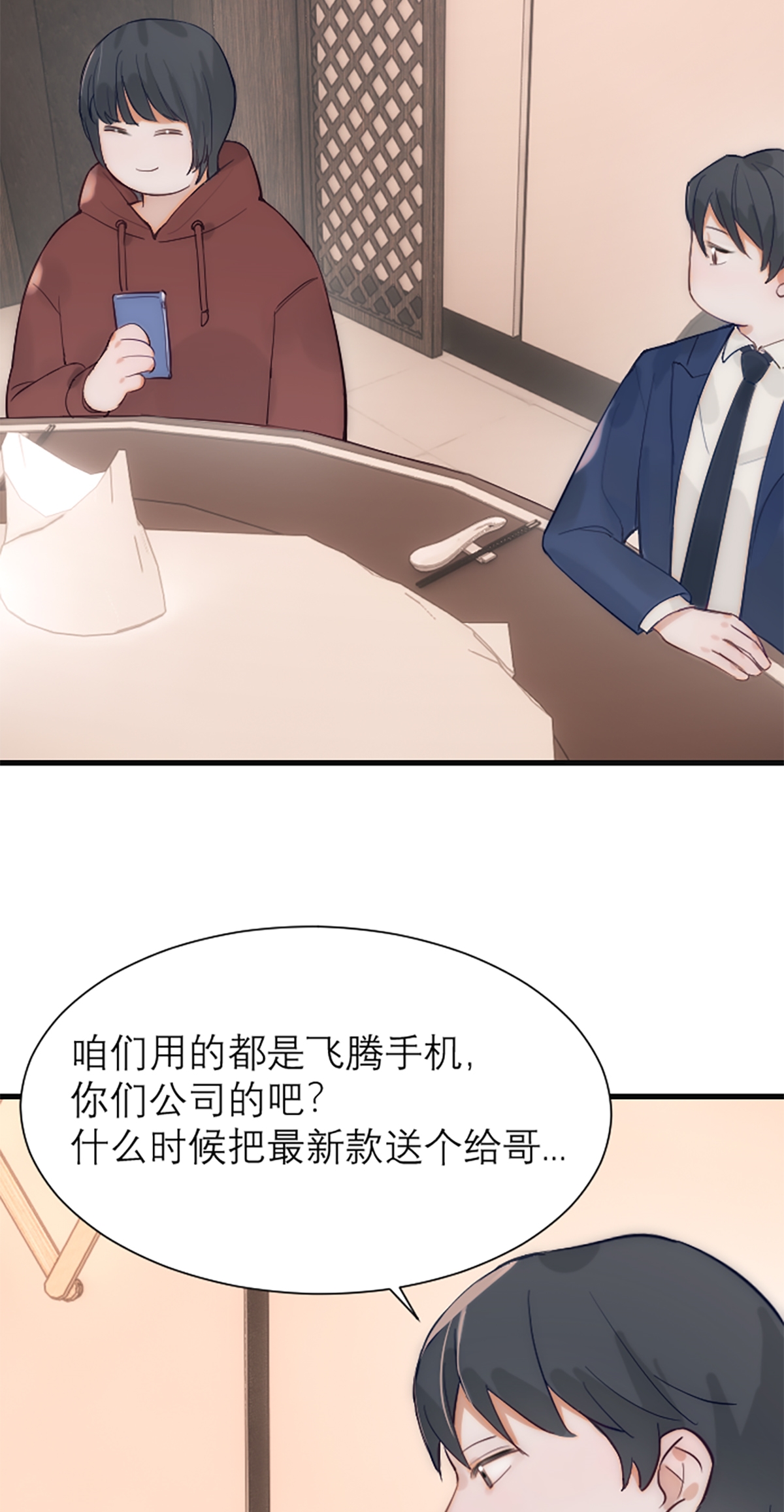 26