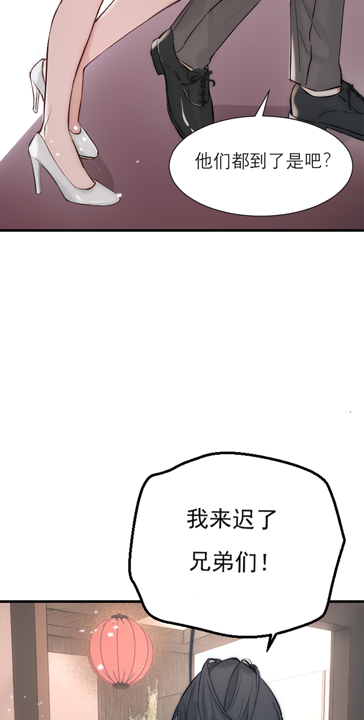 41