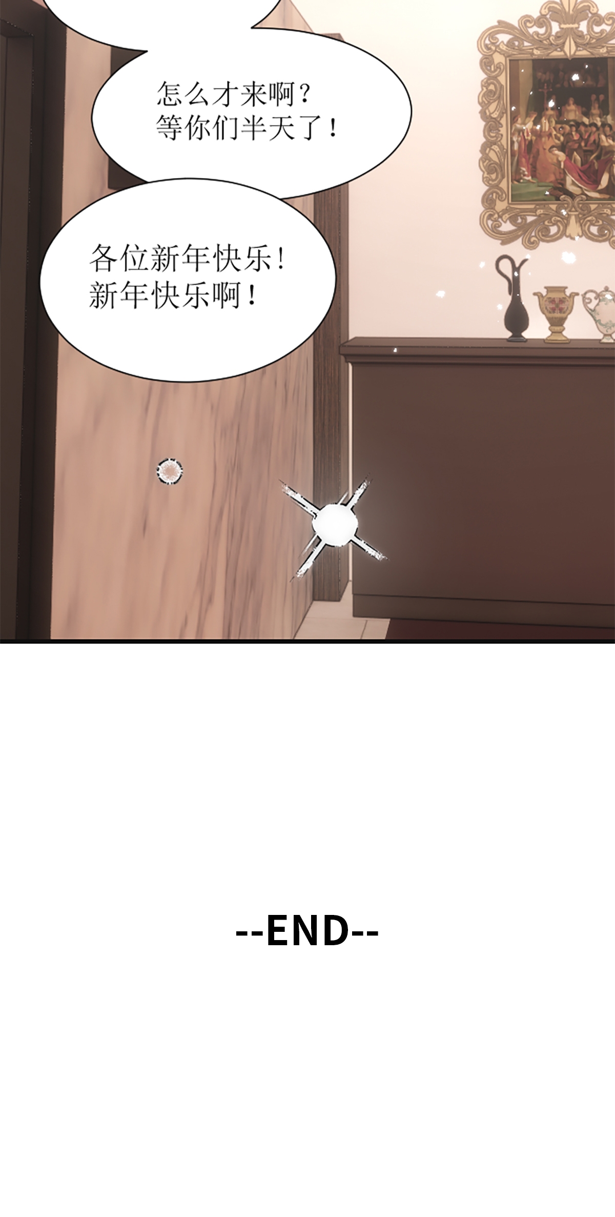 43