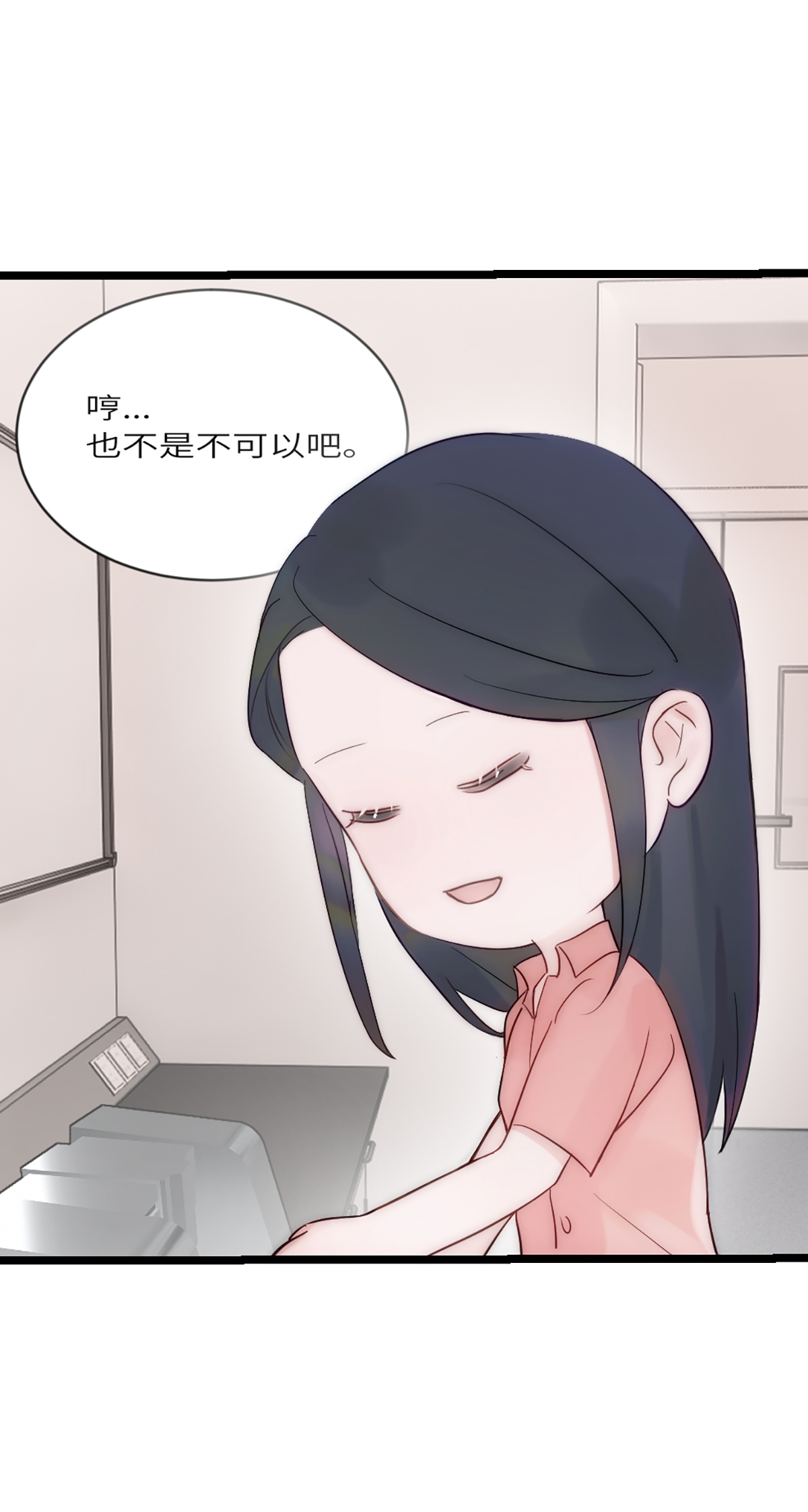 37