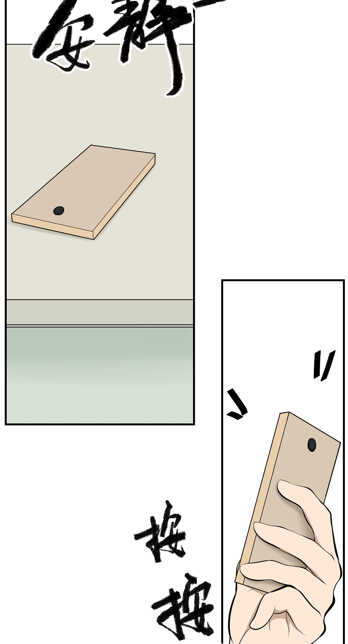 38