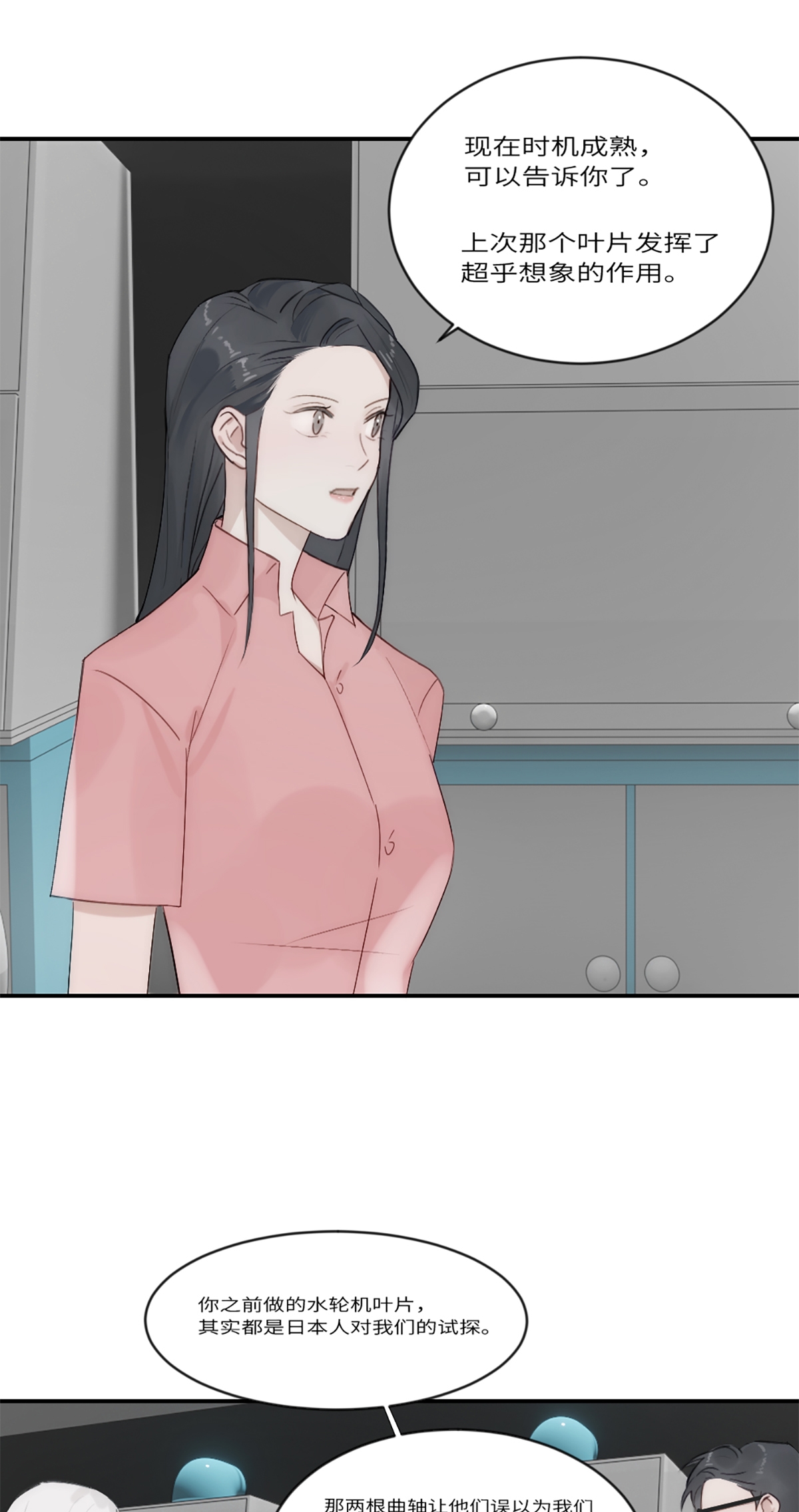 29