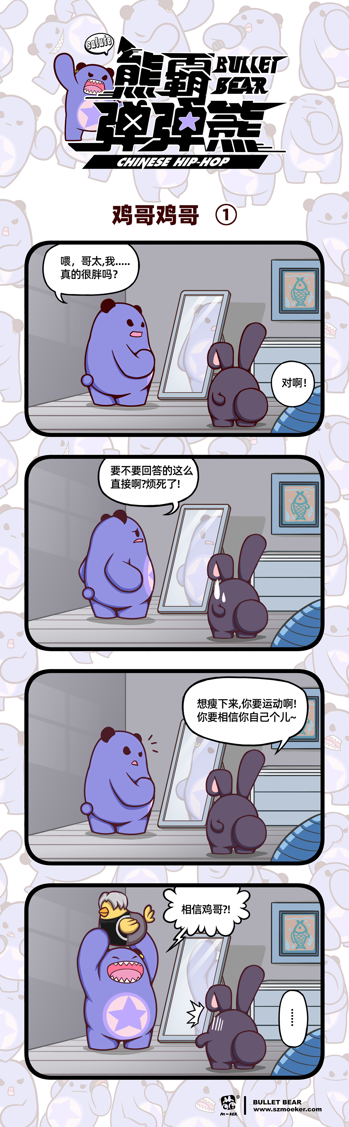 1