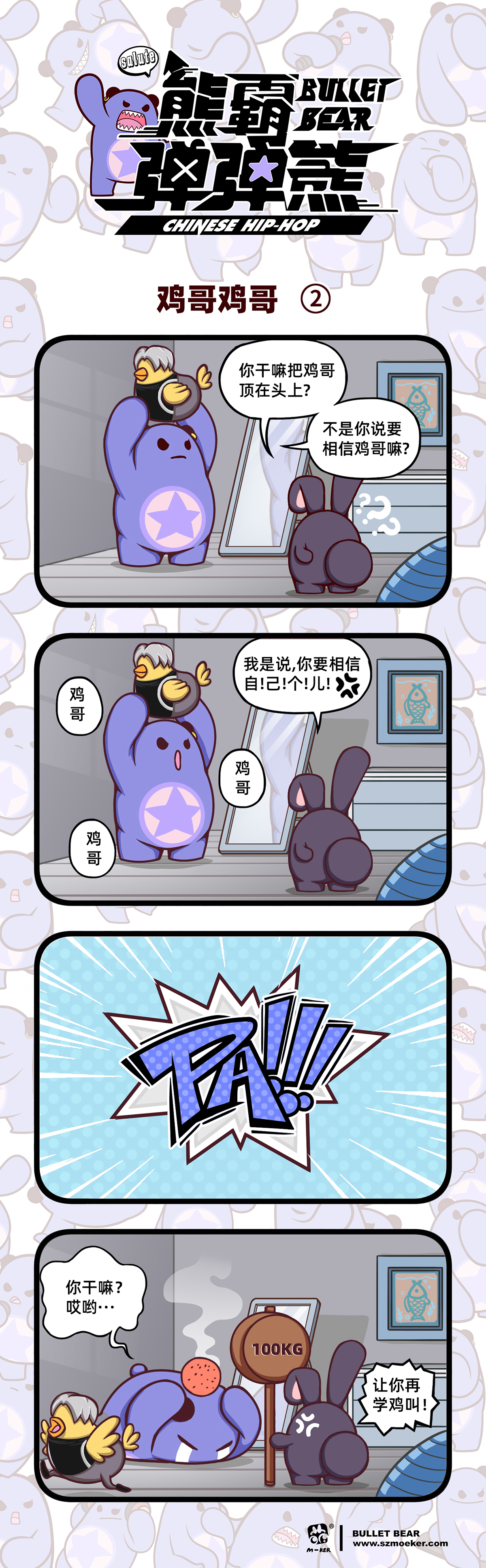 2