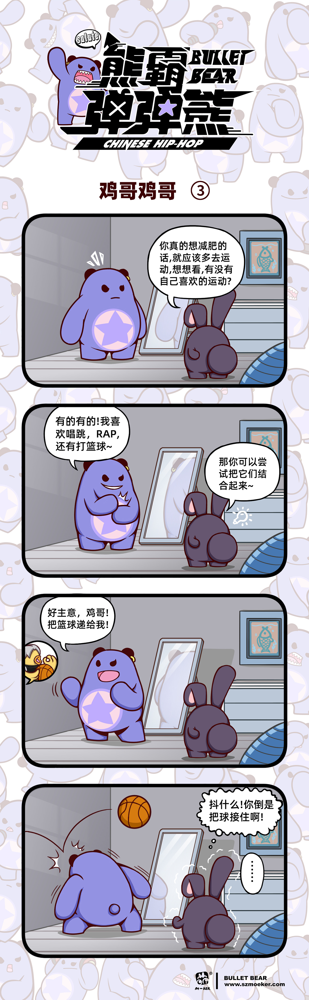 3