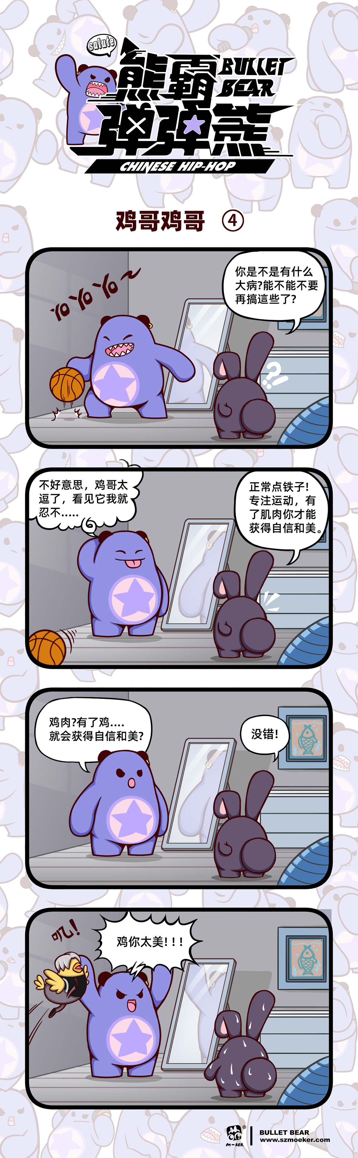 4