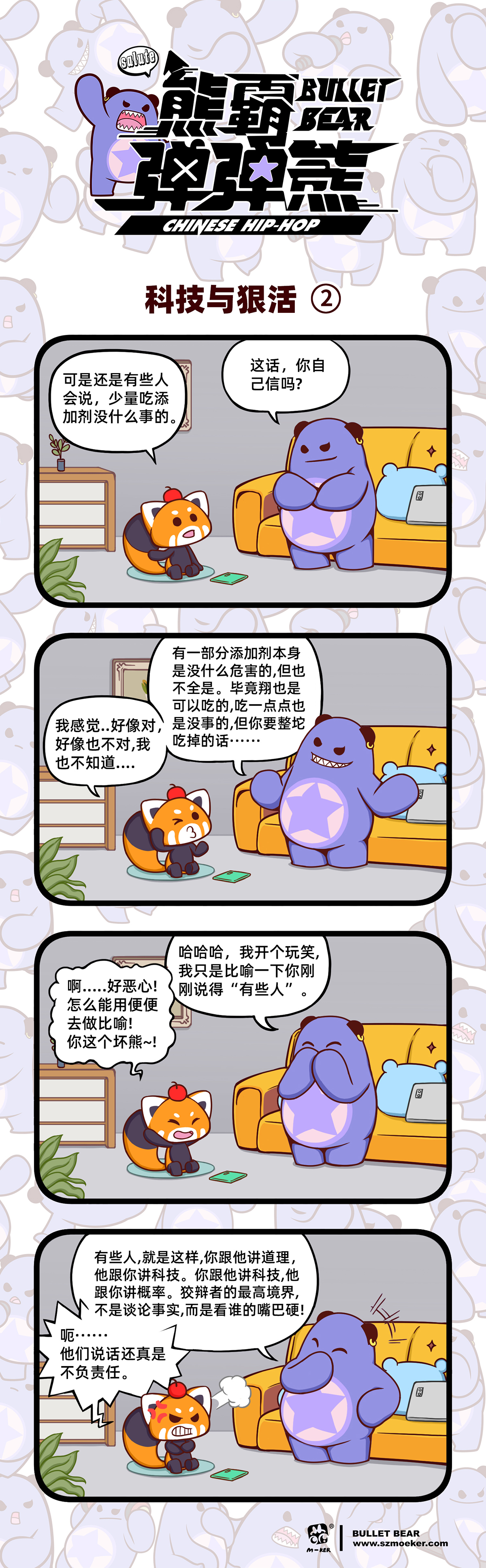 2