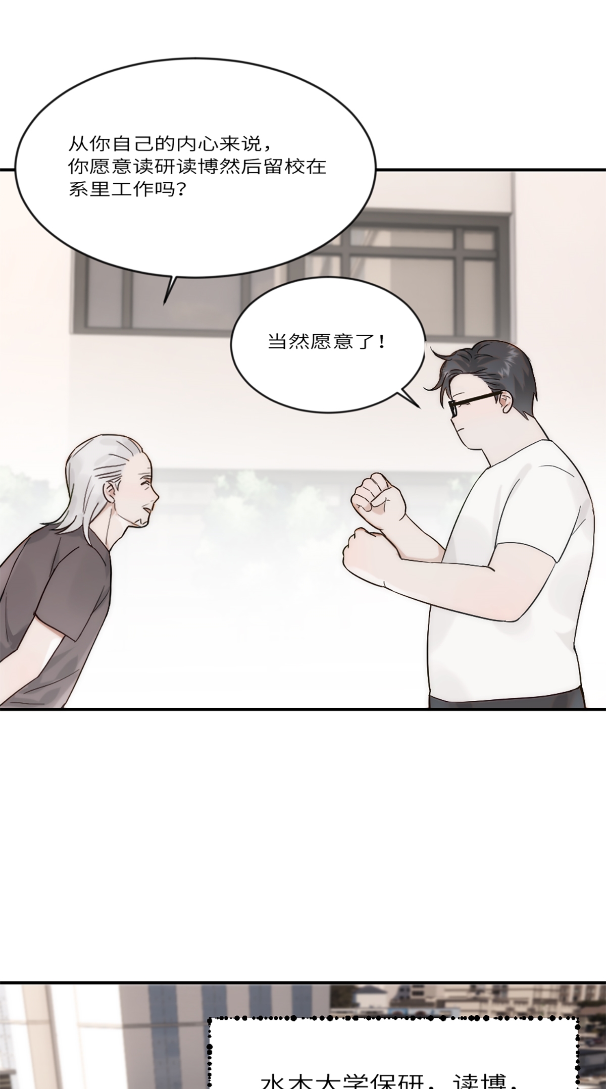 34