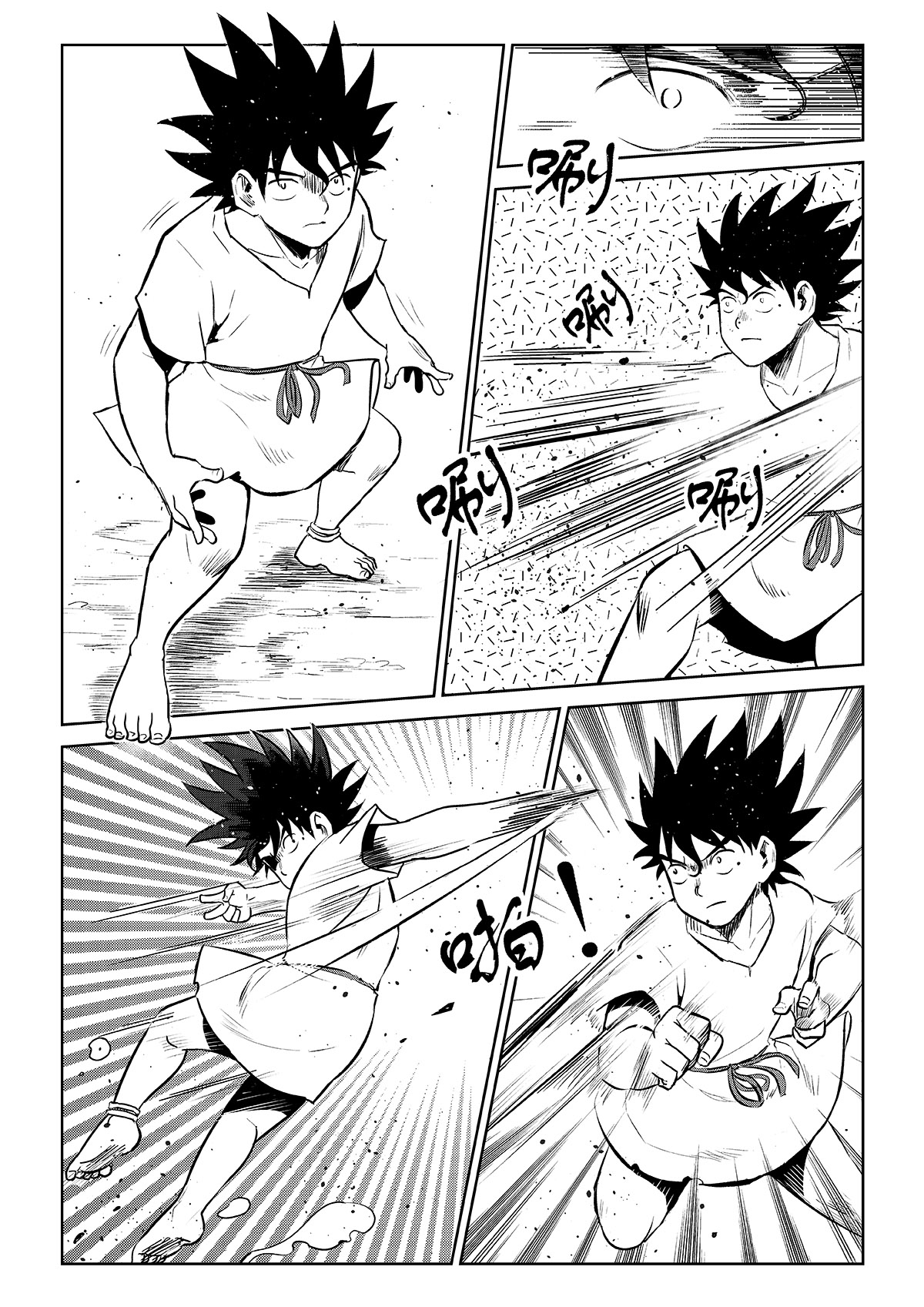 16