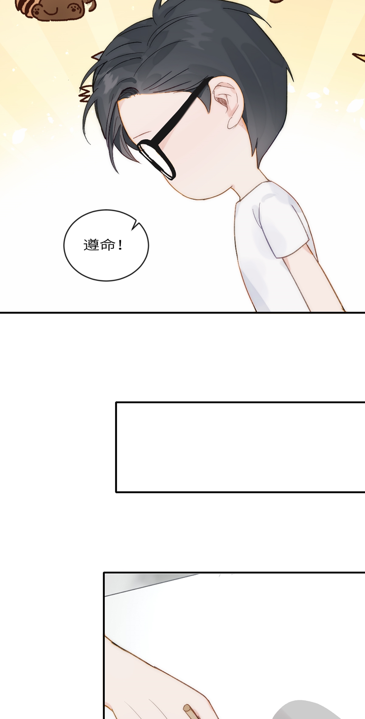 31