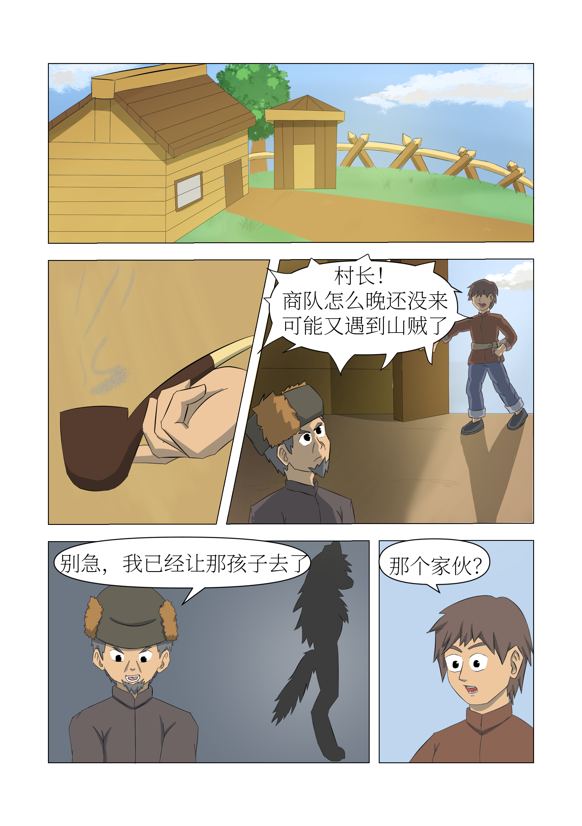 1.jpg