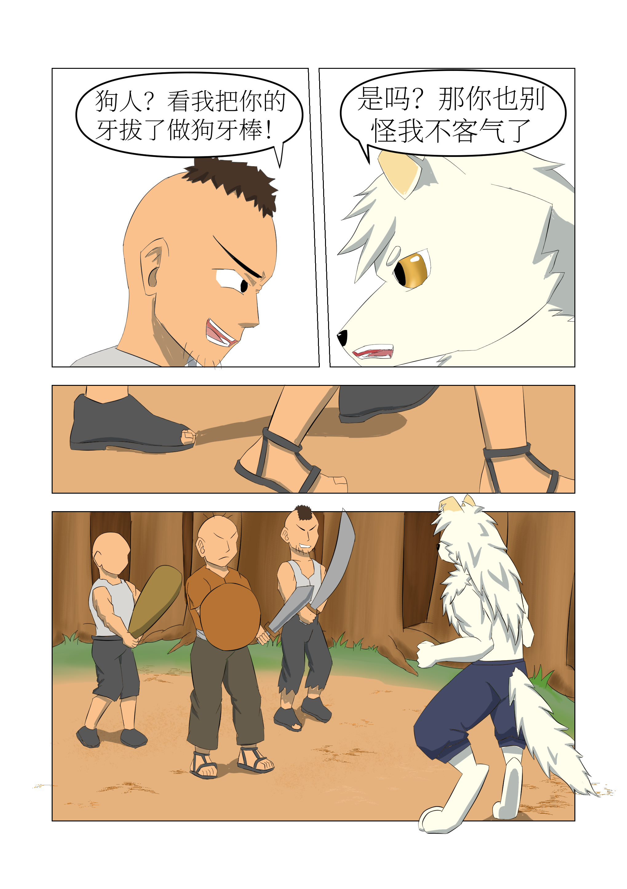 5.jpg