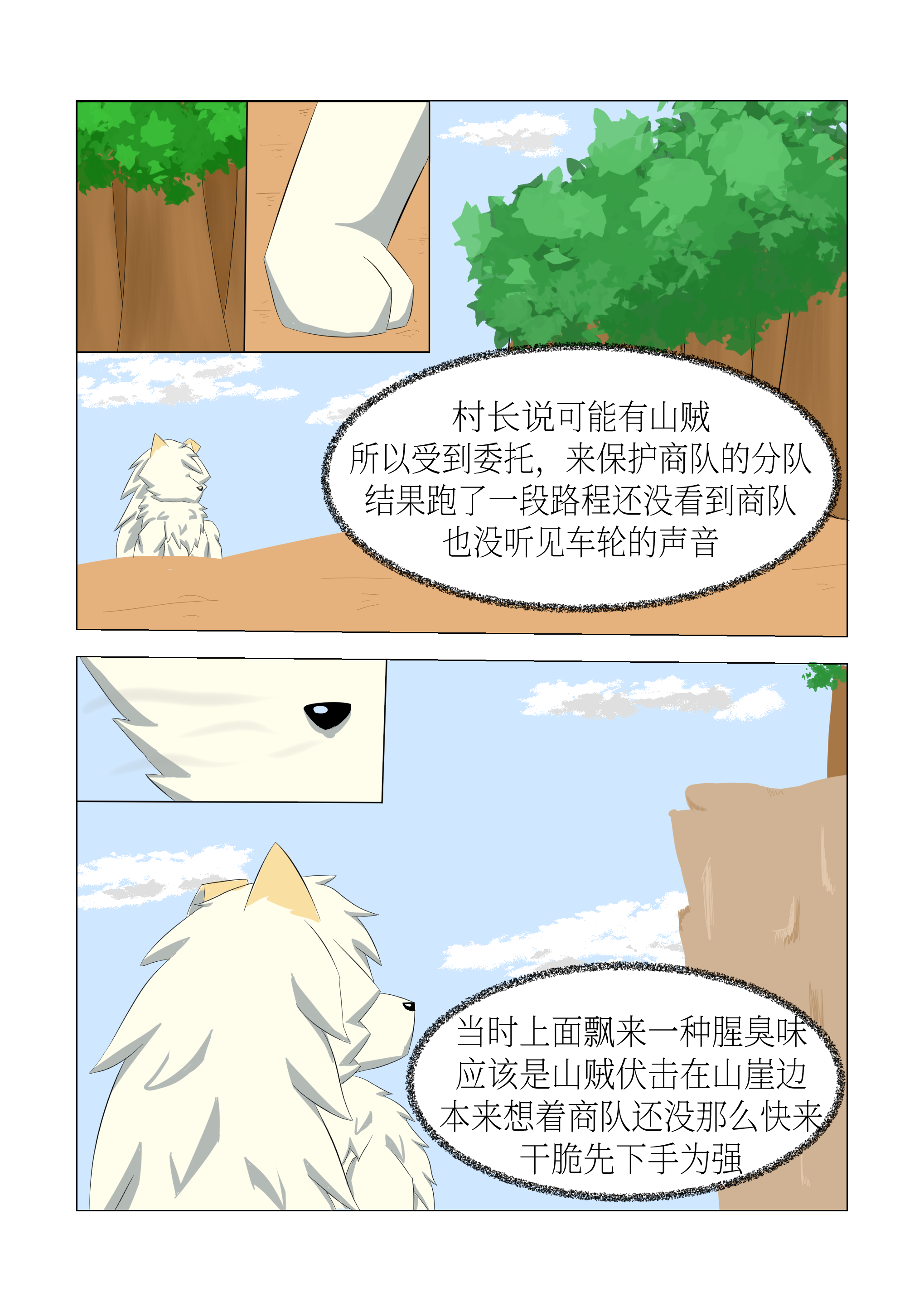 11.jpg