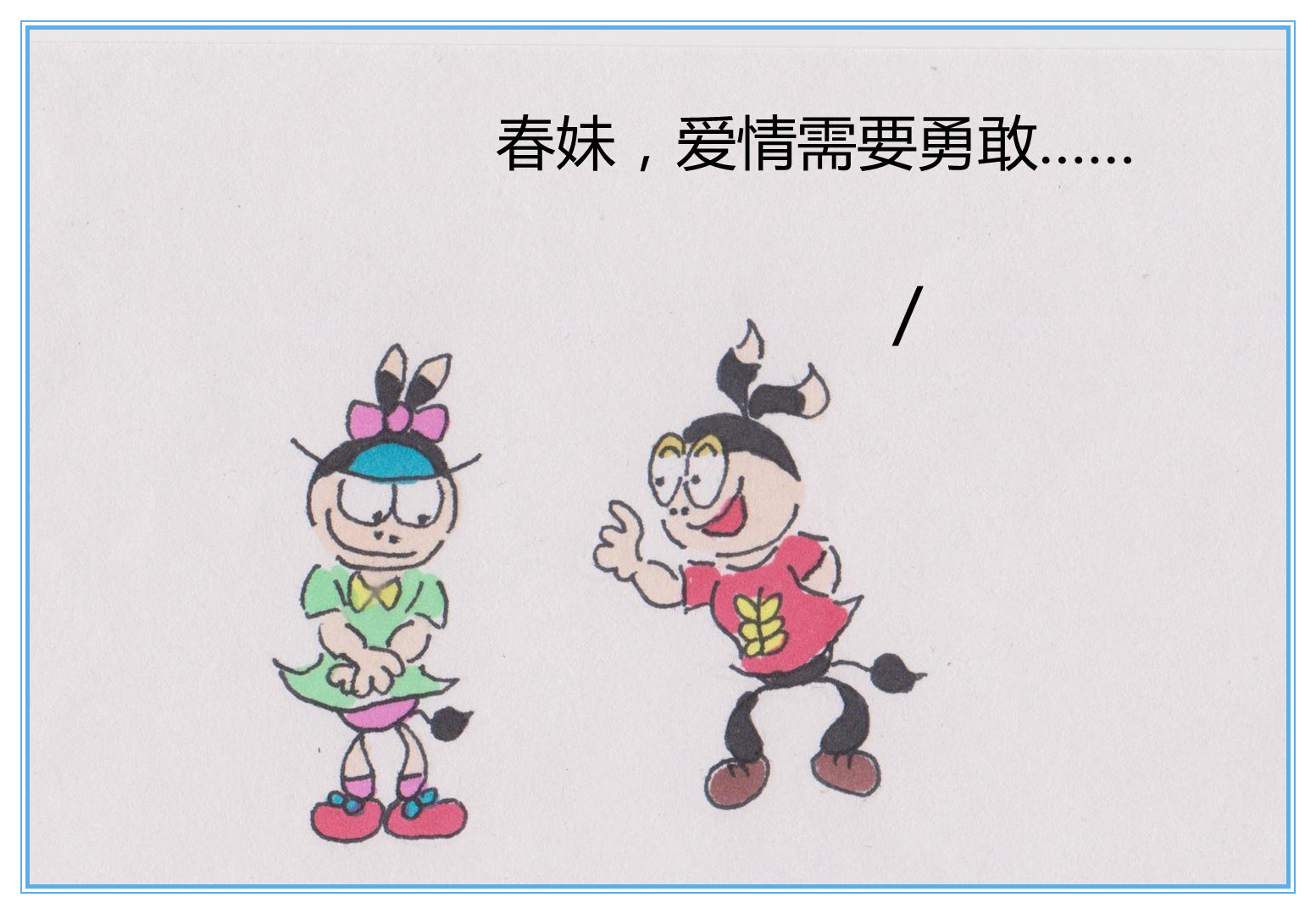 1